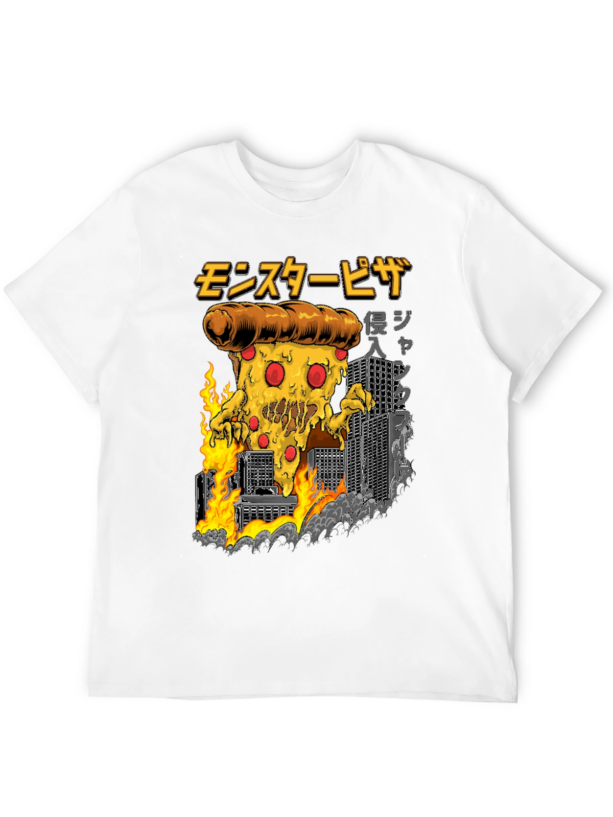 Monster Pizza Graphic Tee - Black Cotton T-Shirt
