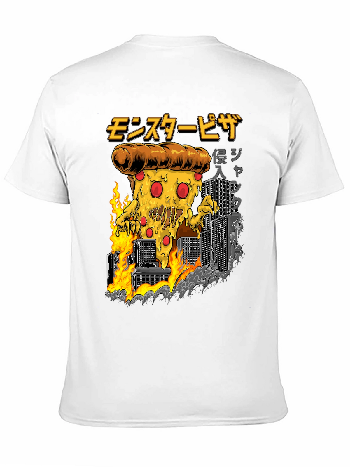 Monster Pizza Graphic Tee - Black Cotton T-Shirt
