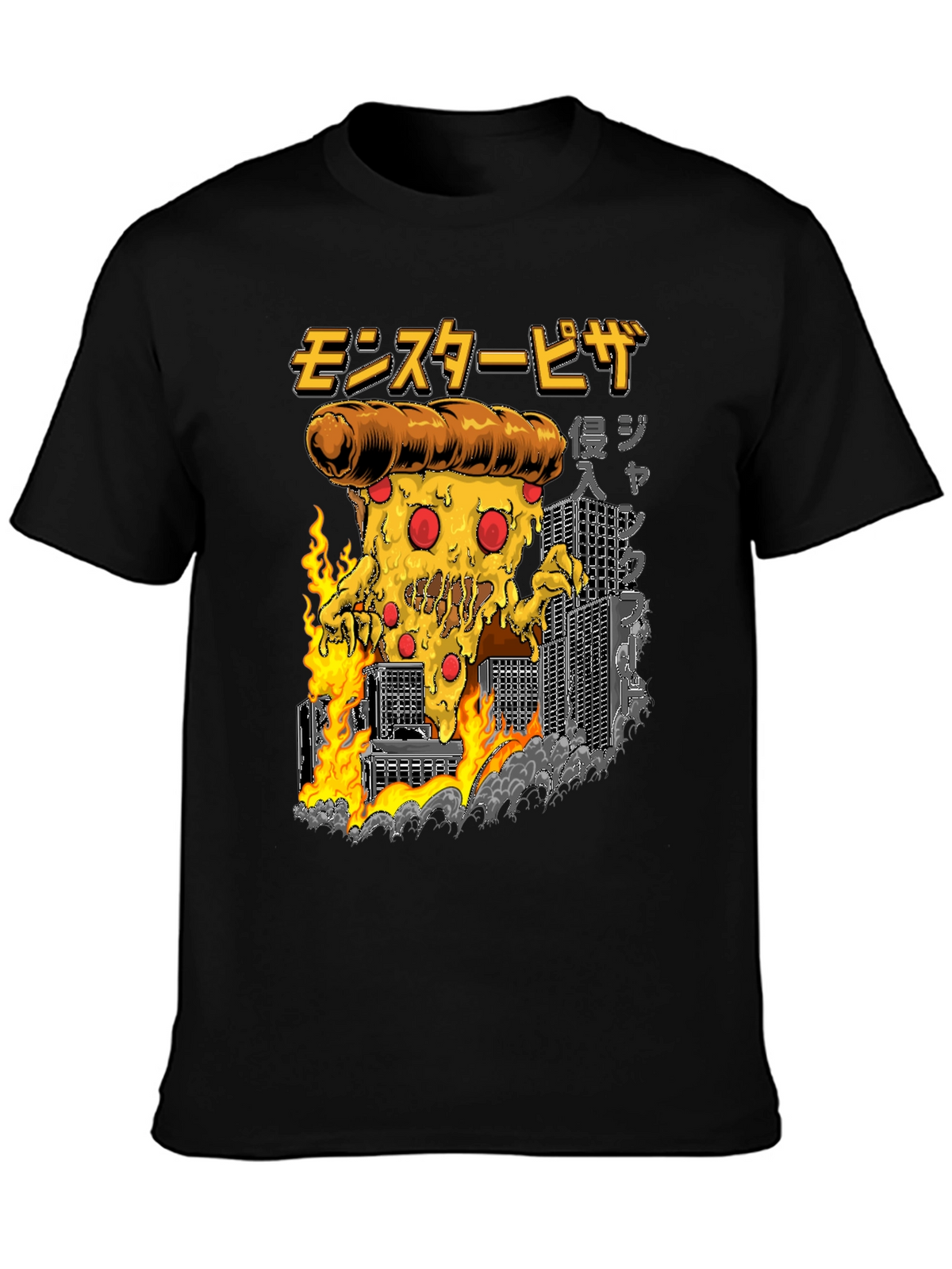 Monster Pizza Graphic Tee - Black Cotton T-Shirt