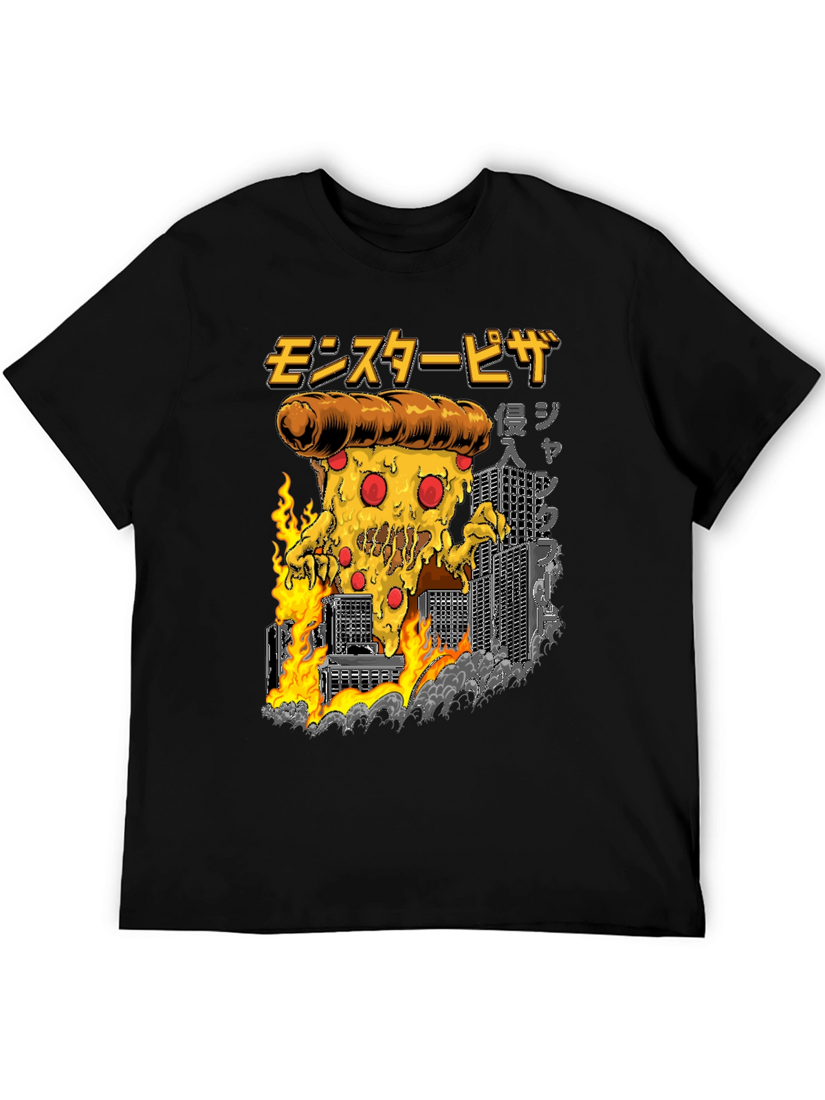 Monster Pizza Graphic Tee - Black Cotton T-Shirt