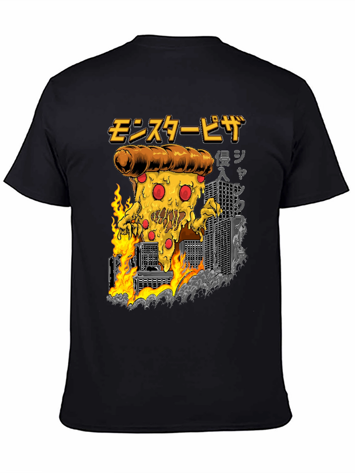 Monster Pizza Graphic Tee - Black Cotton T-Shirt