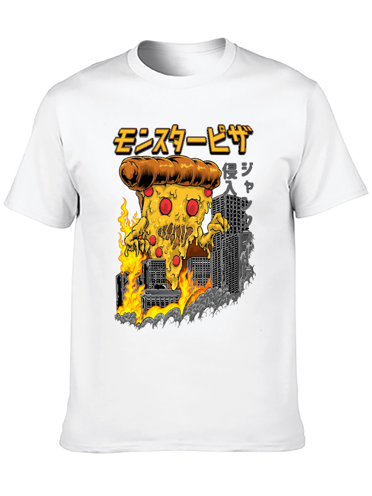 Monster Pizza Graphic Tee - Black Cotton T-Shirt