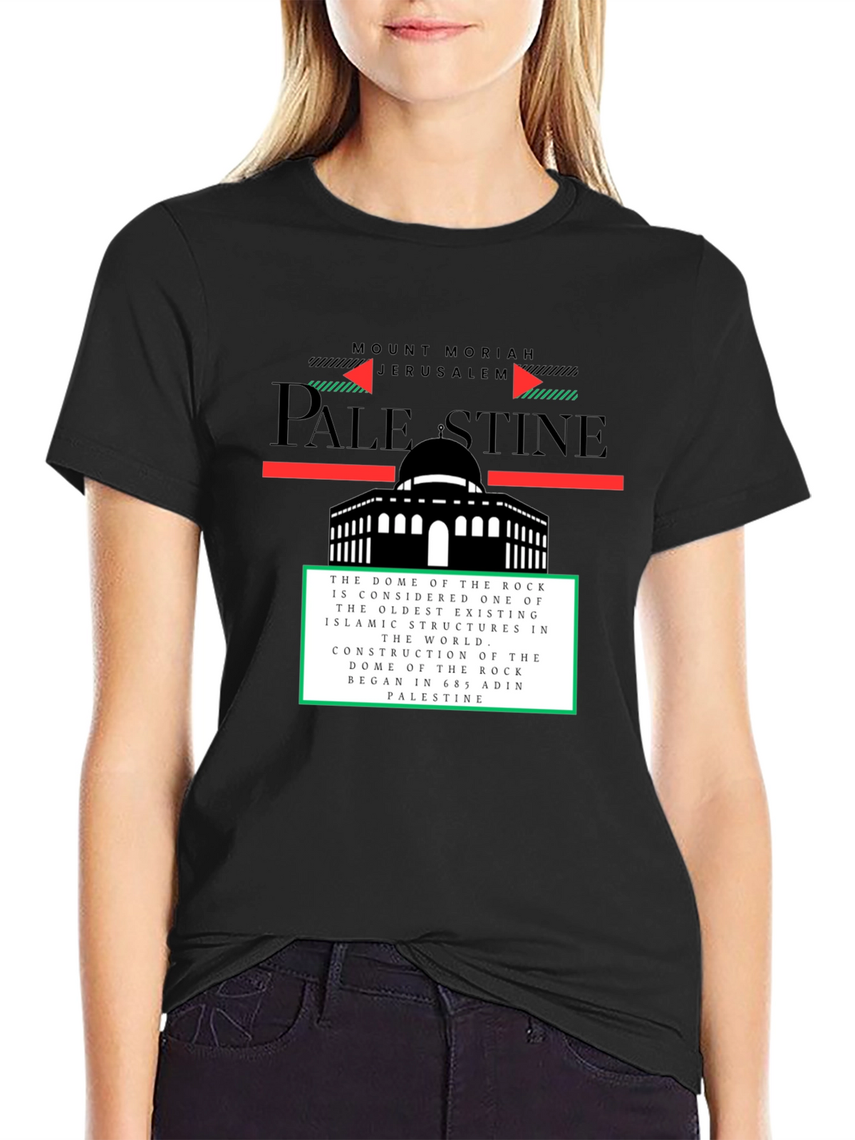 Palestine Dome of the Rock Graphic T-Shirt