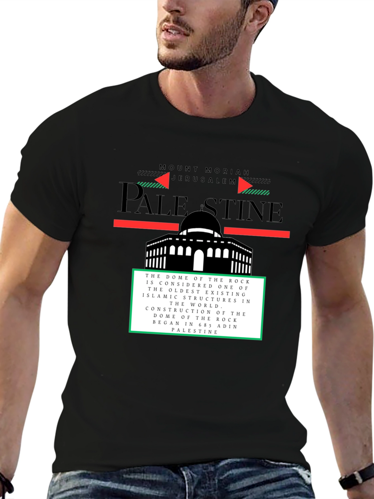 Palestine Dome of the Rock Graphic T-Shirt