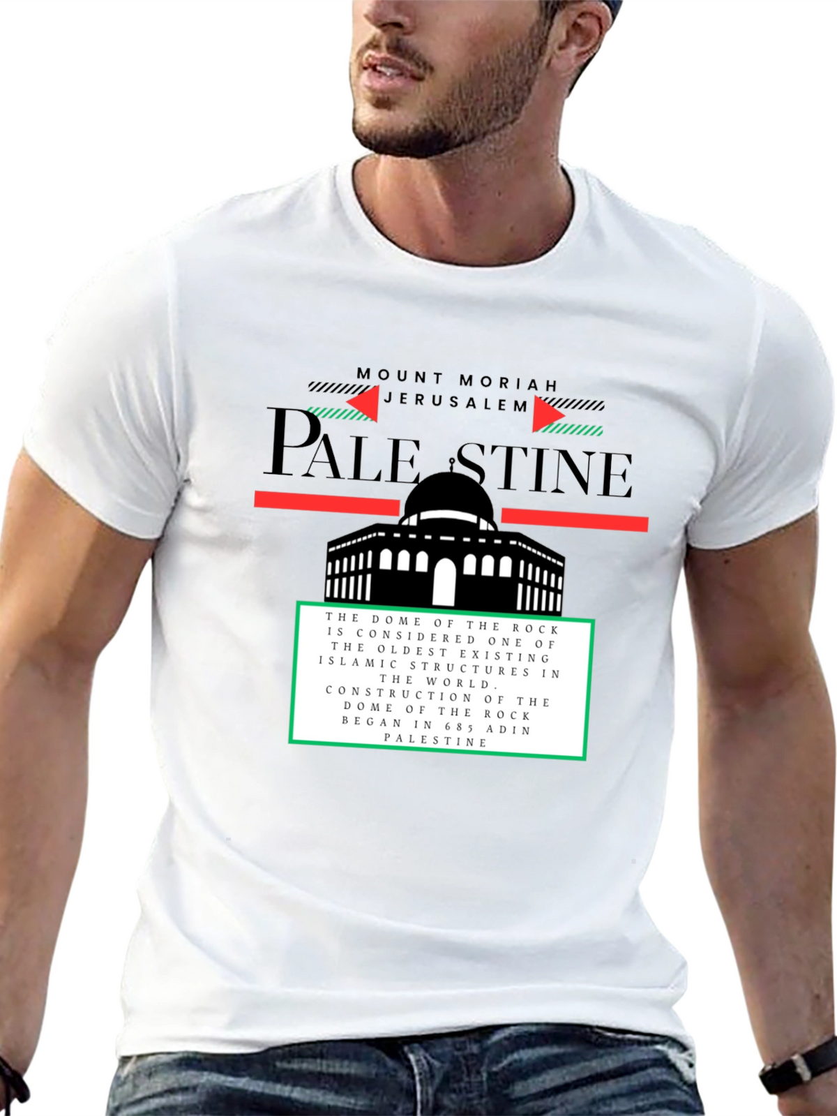 Palestine Dome of the Rock Graphic T-Shirt