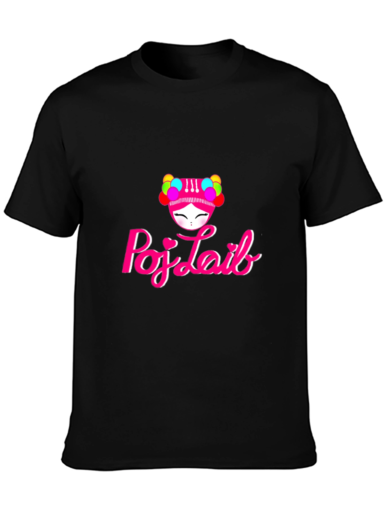 Poj-Laib Graphic Tee - Black T-Shirt