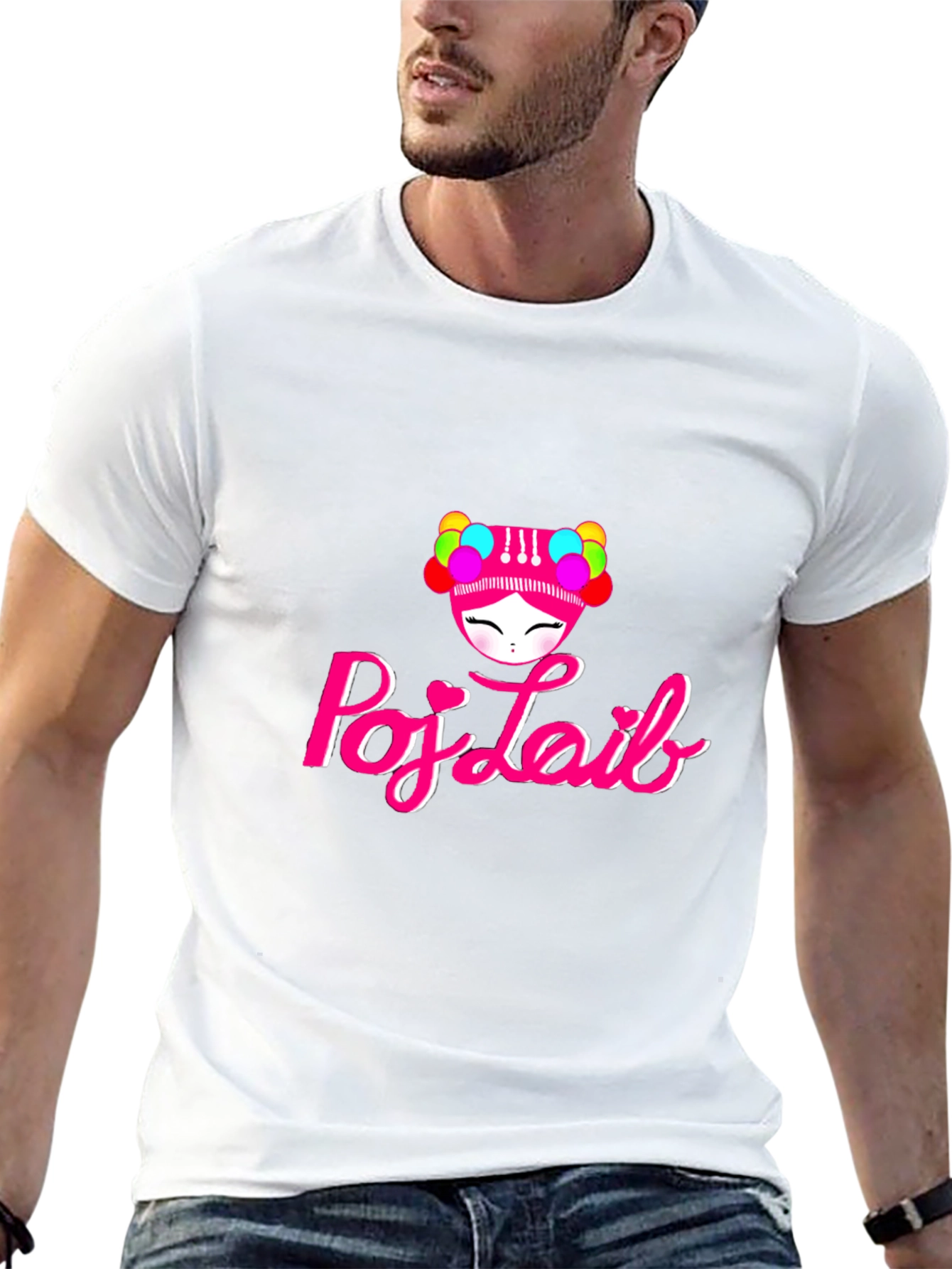 Poj-Laib Graphic Tee - Black T-Shirt