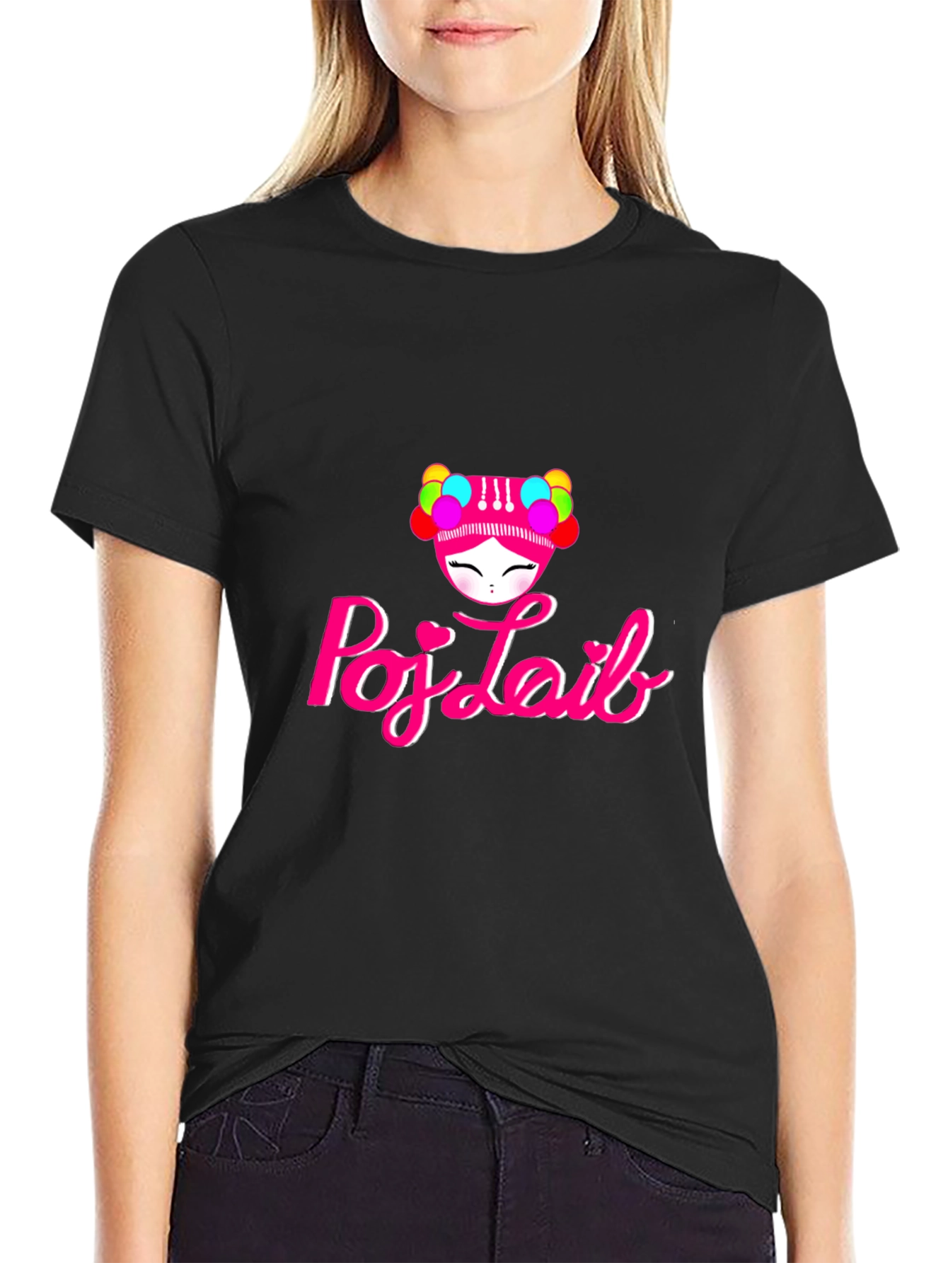 Poj-Laib Graphic Tee - Black T-Shirt