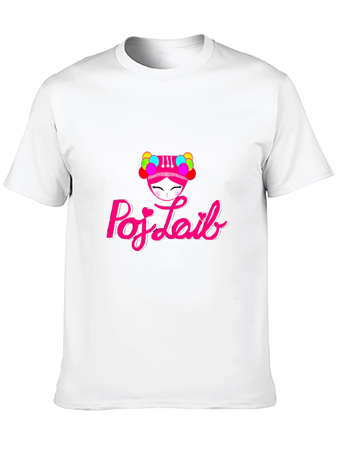 Poj-Laib Graphic Tee - Black T-Shirt