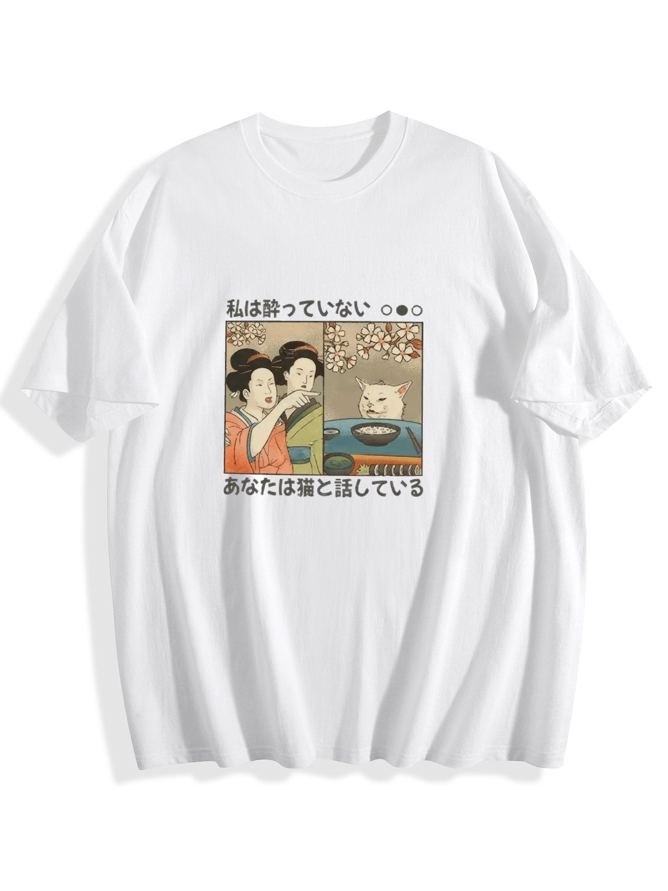T-shirt Tokyo-tiger-japanese-woman-shouting-at-a-cat-classic-t-shirt