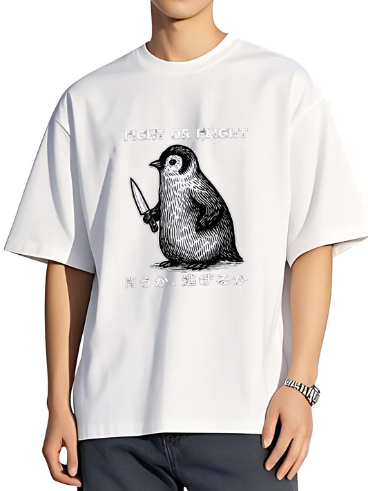 T-shirt Tokyo-tiger-funny-fight-or-flight-washed-t-shirt