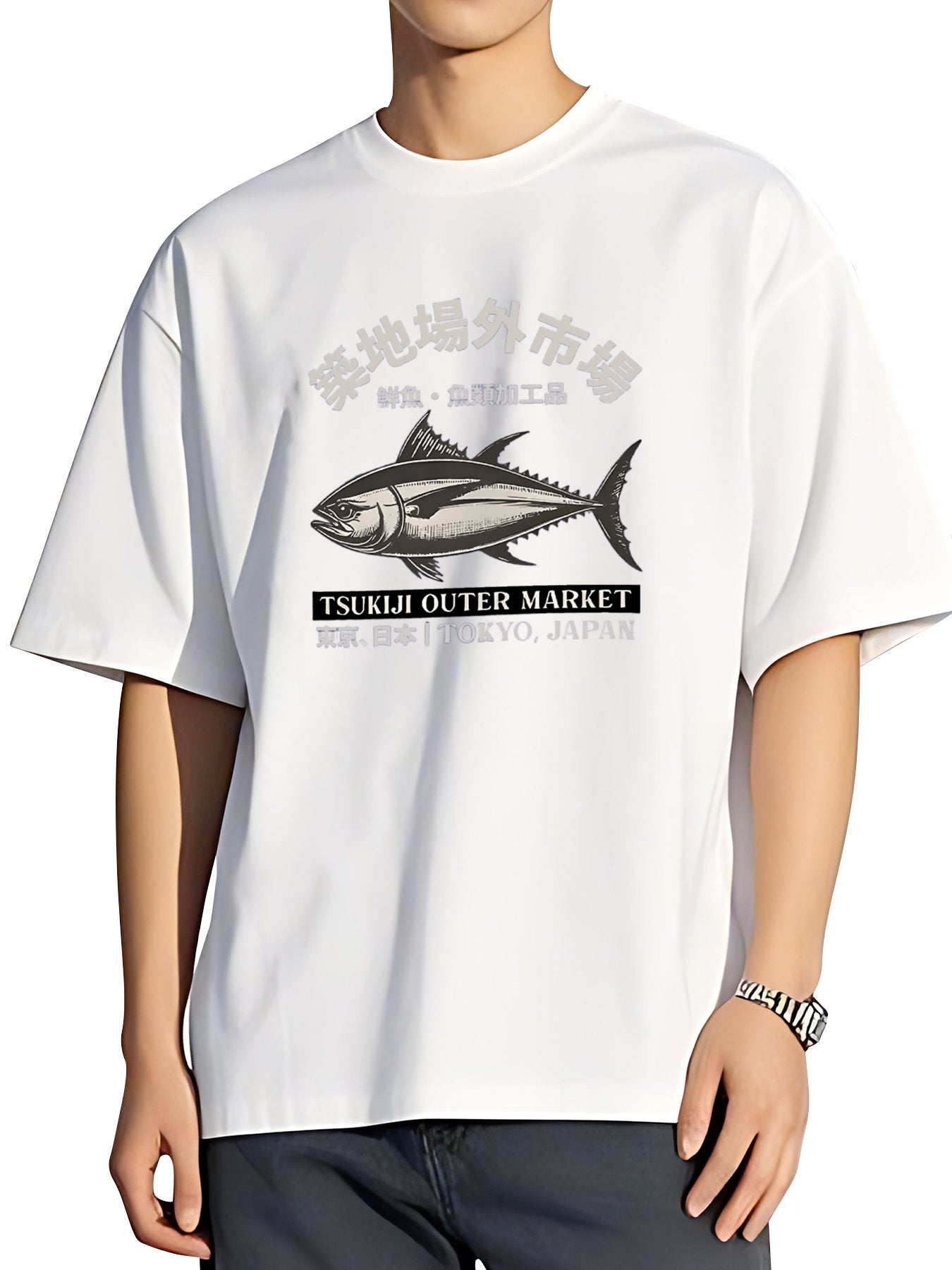 T-shirt Tsukiji Market Tuna Fish Vintage Wash Japanese Design T-Shirt