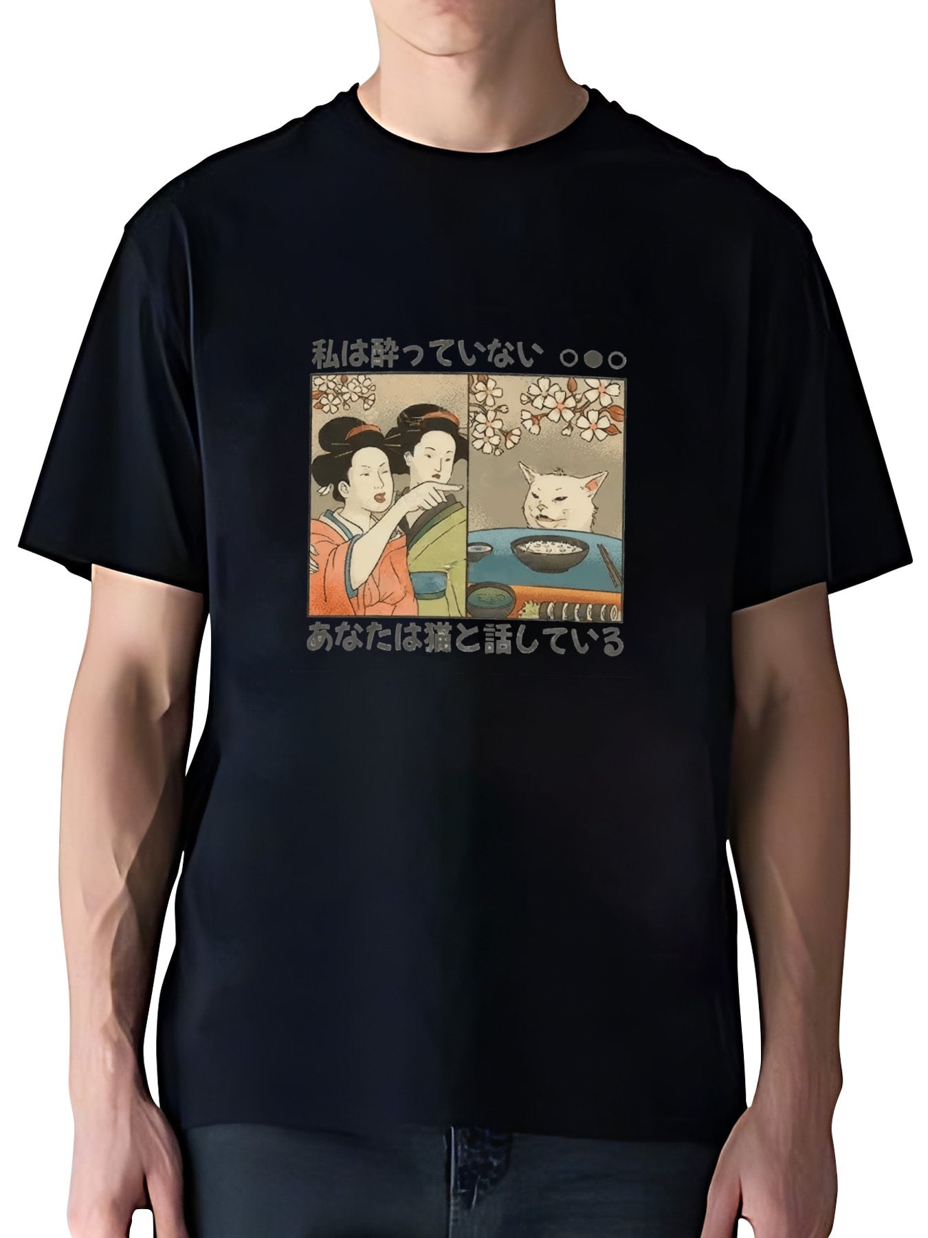T-shirt Tokyo-tiger-japanese-woman-shouting-at-a-cat-classic-t-shirt