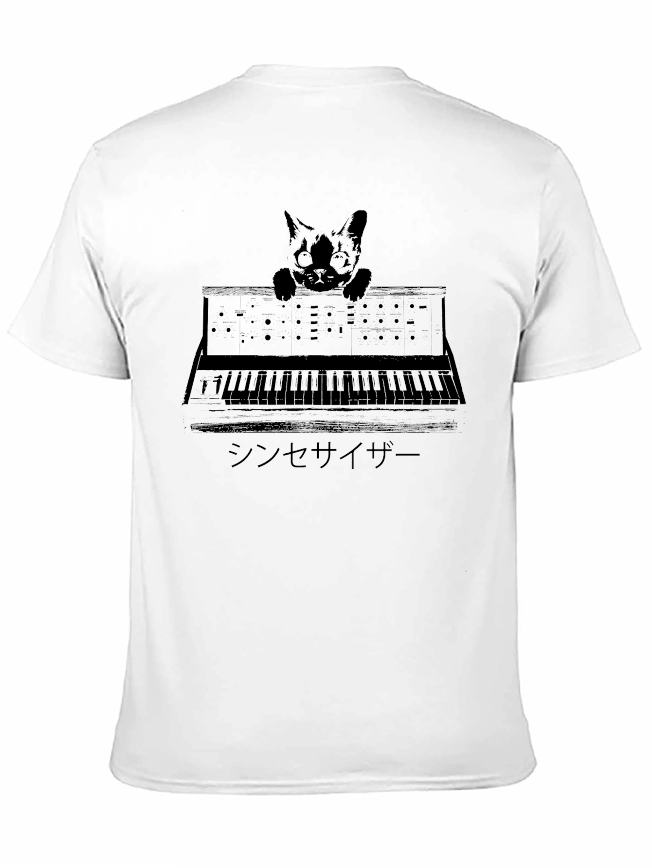 Cat Synthesizer T-Shirt - Unisex