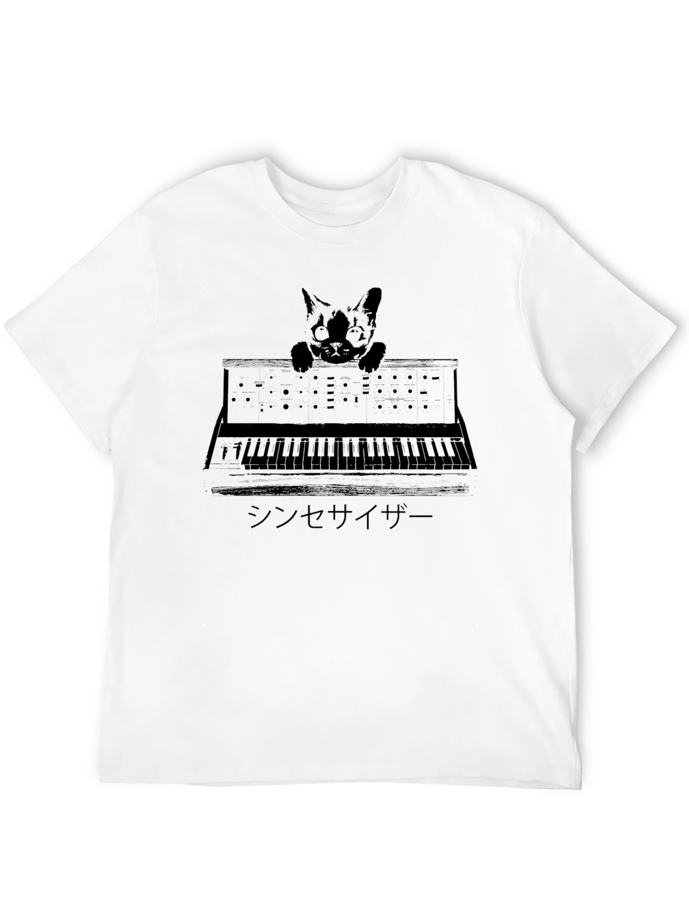 Cat Synthesizer T-Shirt - Unisex