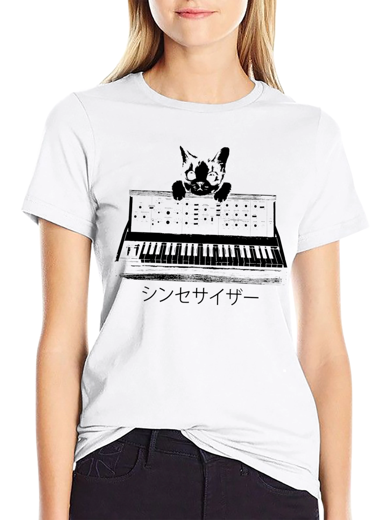 Cat Synthesizer T-Shirt - Unisex