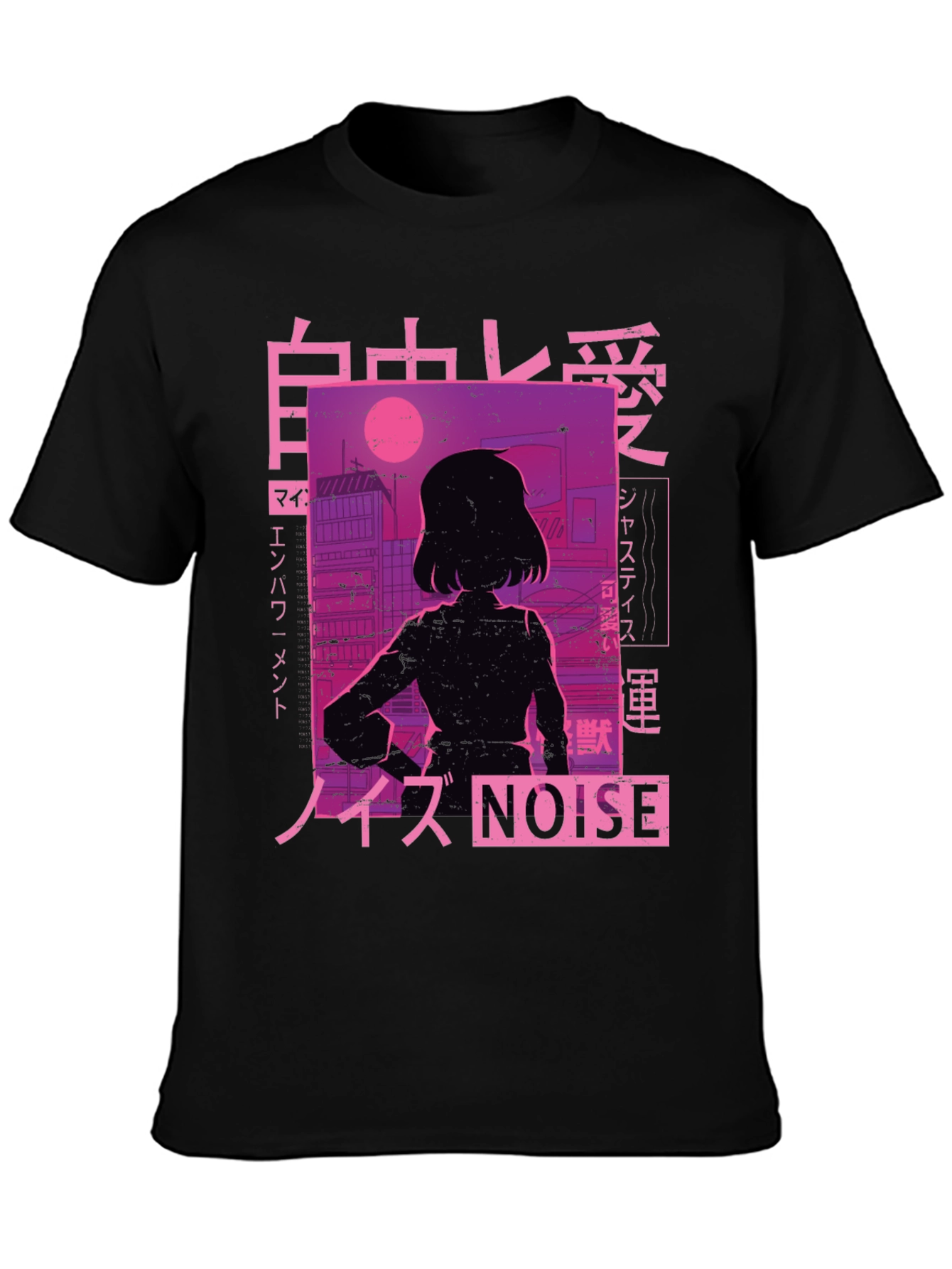 Cyberpunk Anime Style T-Shirt - Japanese Text Design