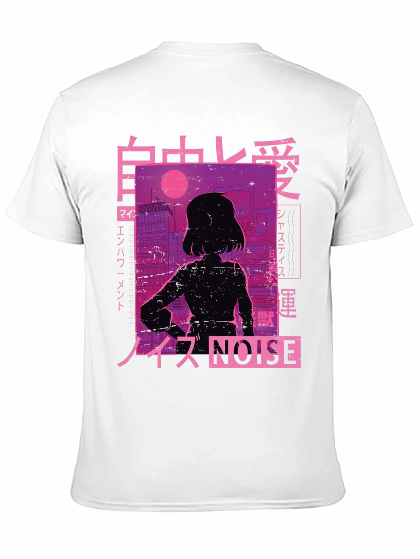 Cyberpunk Anime Style T-Shirt - Japanese Text Design
