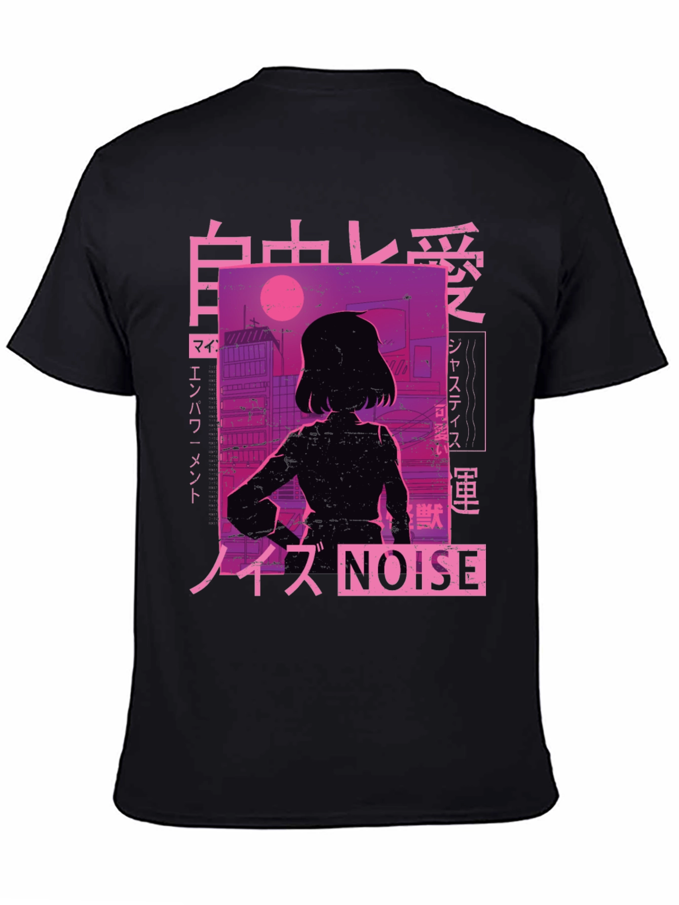Cyberpunk Anime Style T-Shirt - Japanese Text Design