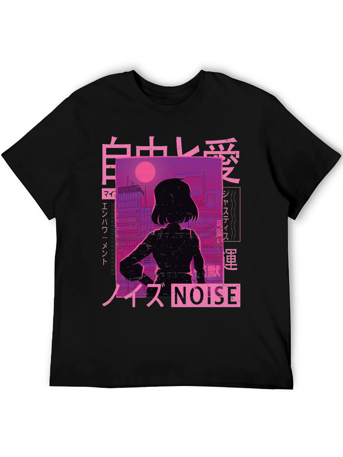 Cyberpunk Anime Style T-Shirt - Japanese Text Design