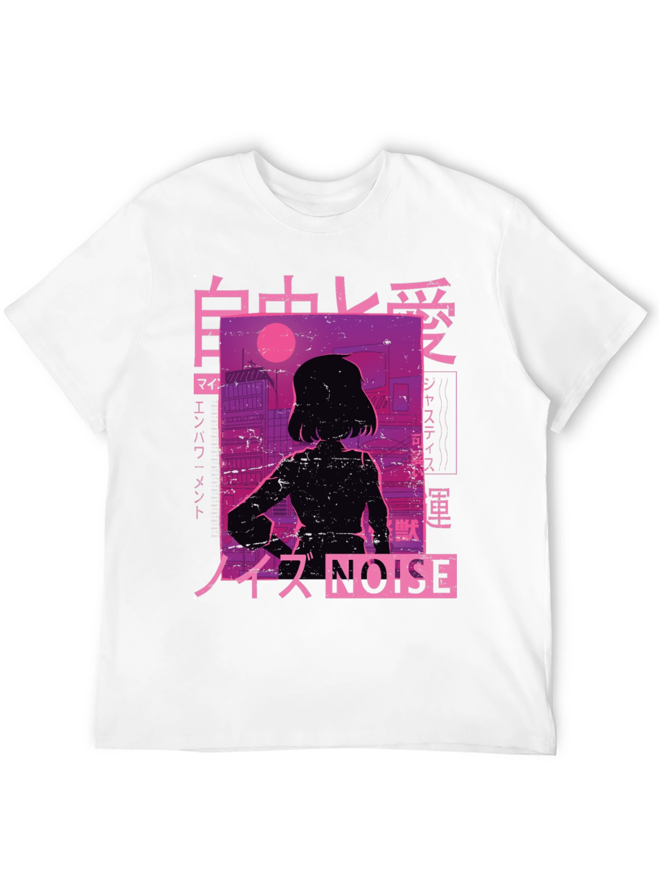 Cyberpunk Anime Style T-Shirt - Japanese Text Design