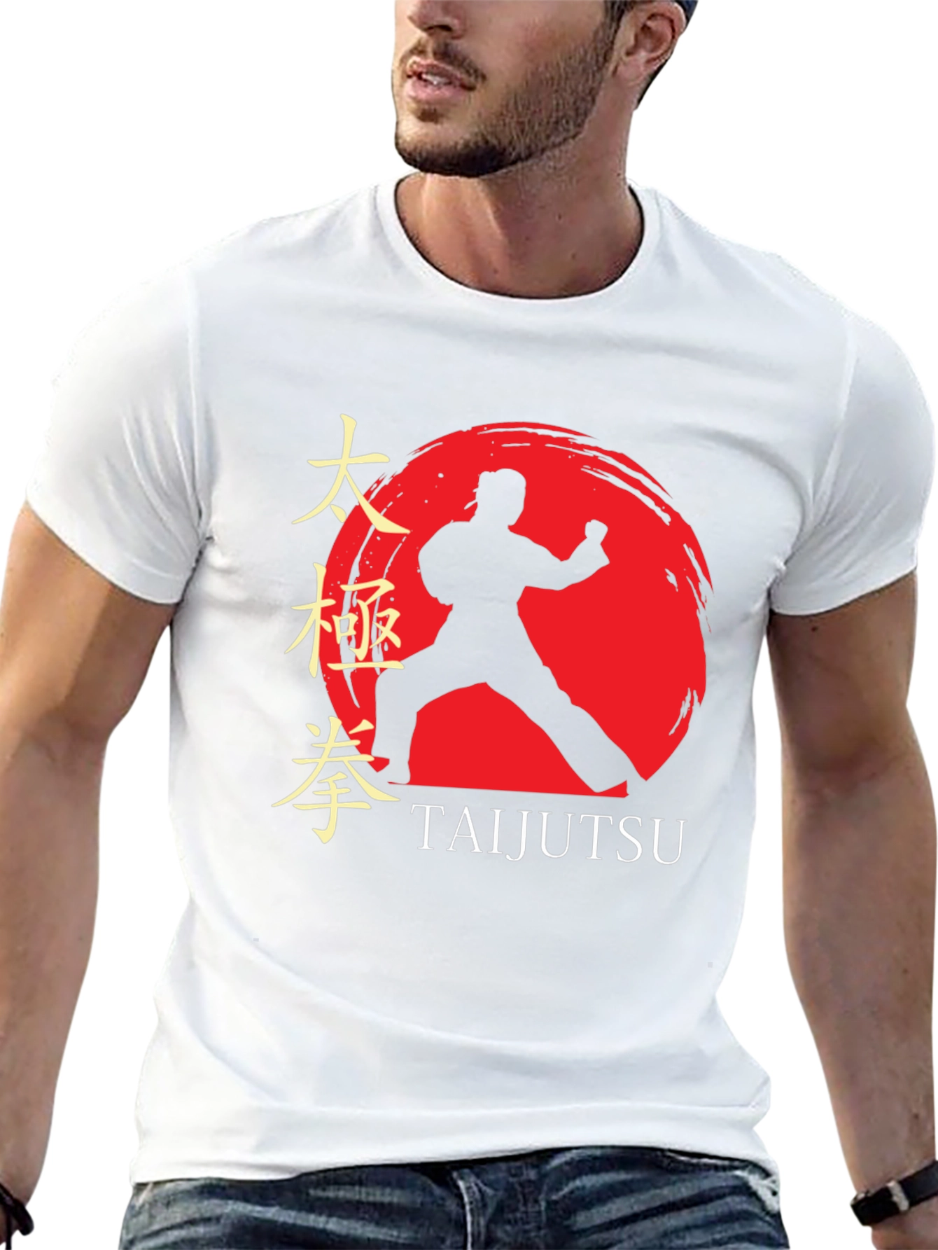 Taijutsu Martial Arts T-Shirt - Japanese Design