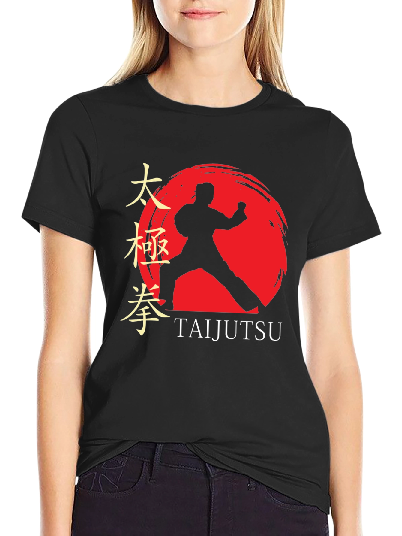 Taijutsu Martial Arts T-Shirt - Japanese Design