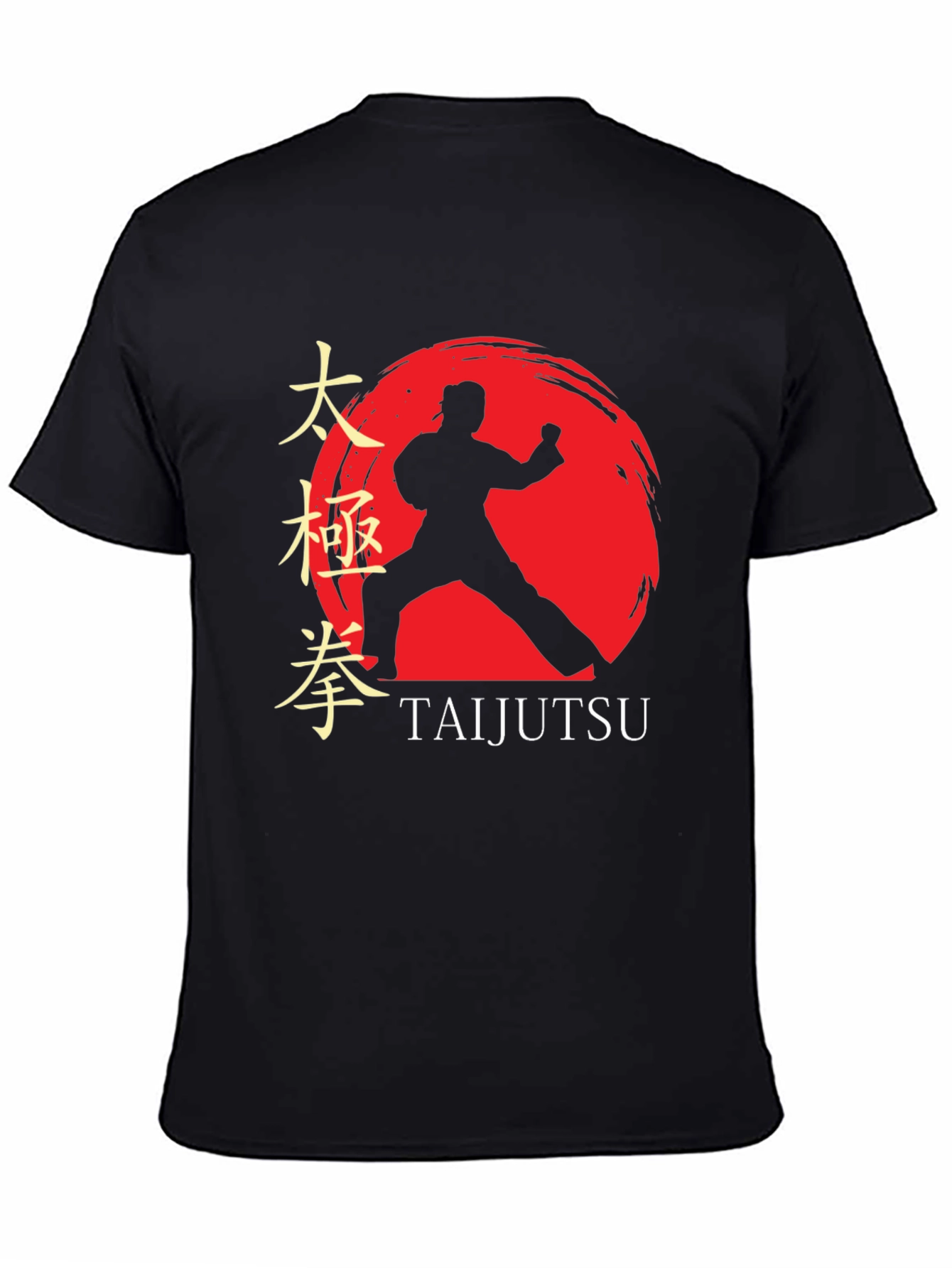 Taijutsu Martial Arts T-Shirt - Japanese Design