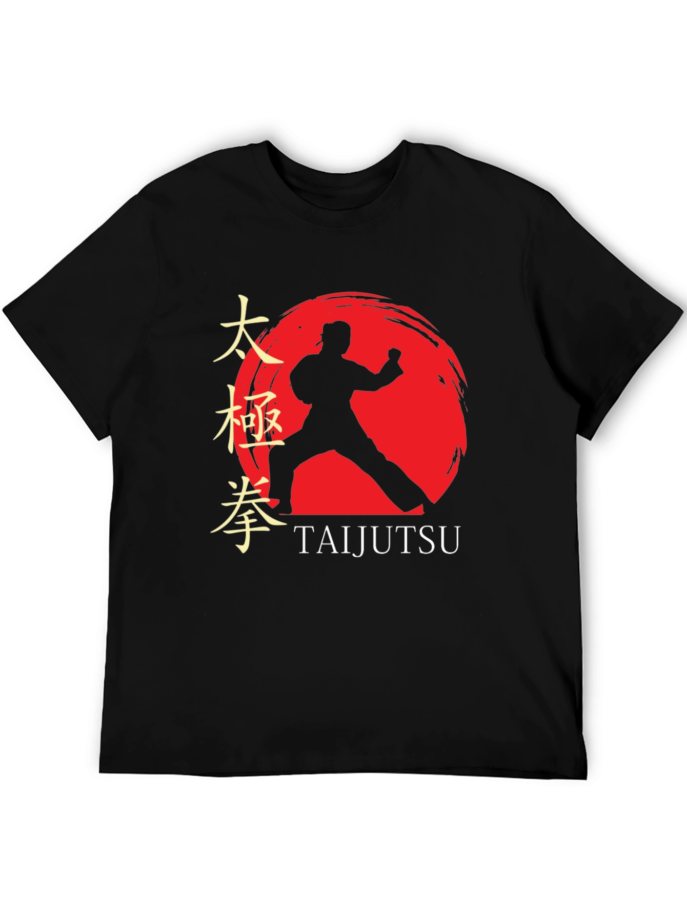 Taijutsu Martial Arts T-Shirt - Japanese Design