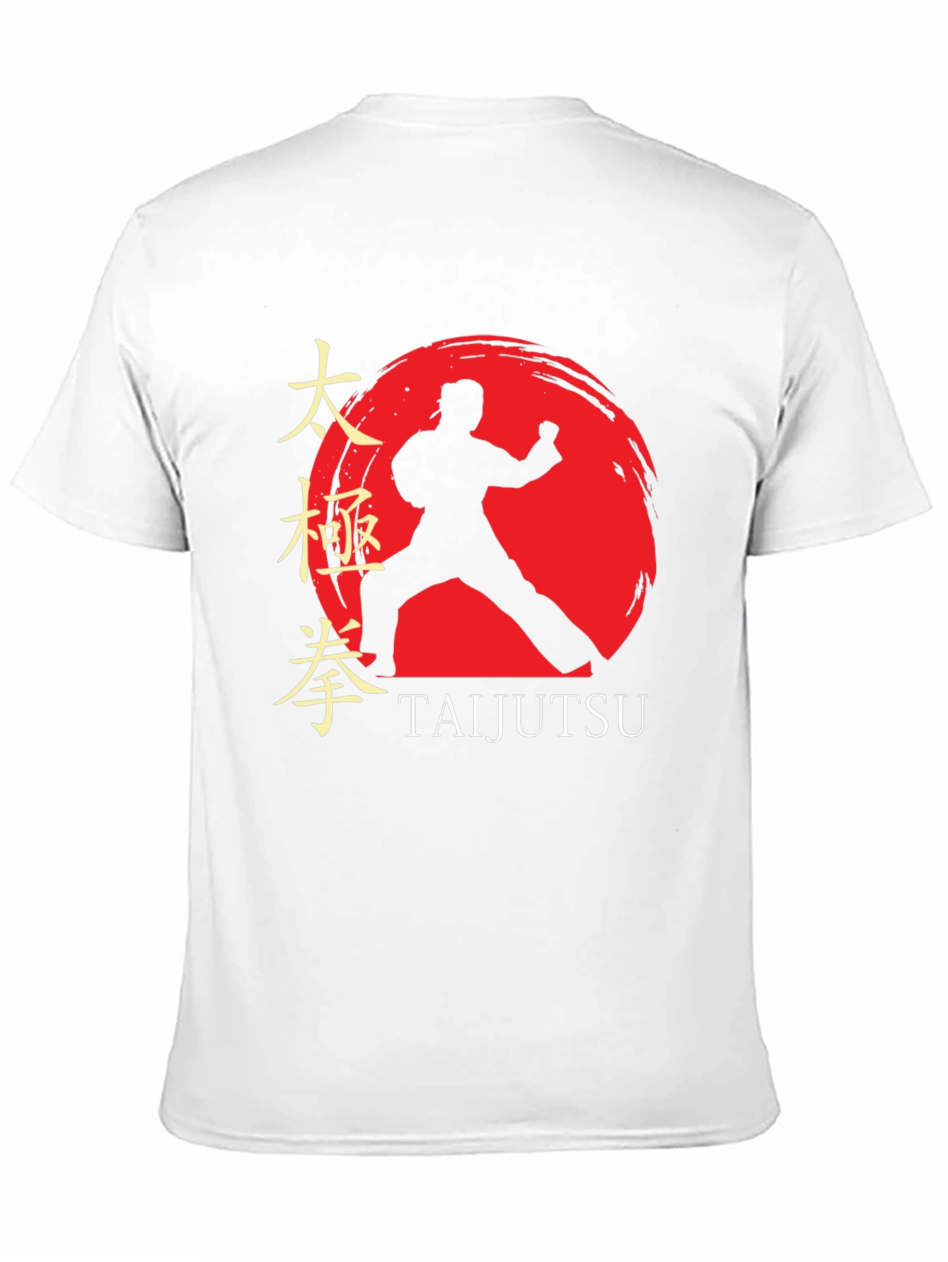 Taijutsu Martial Arts T-Shirt - Japanese Design