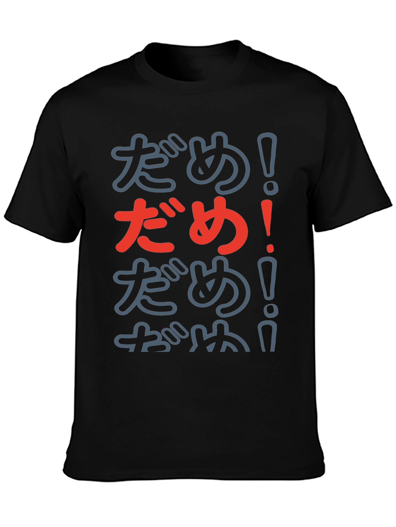 Anime Dame! T-Shirt - Casual Graphic Tee
