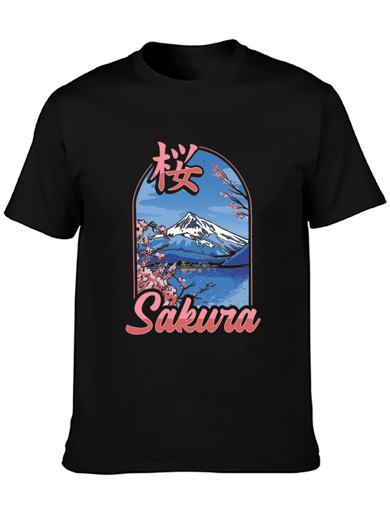 Sakura Mountain Graphic Tee - Black Cotton Blend