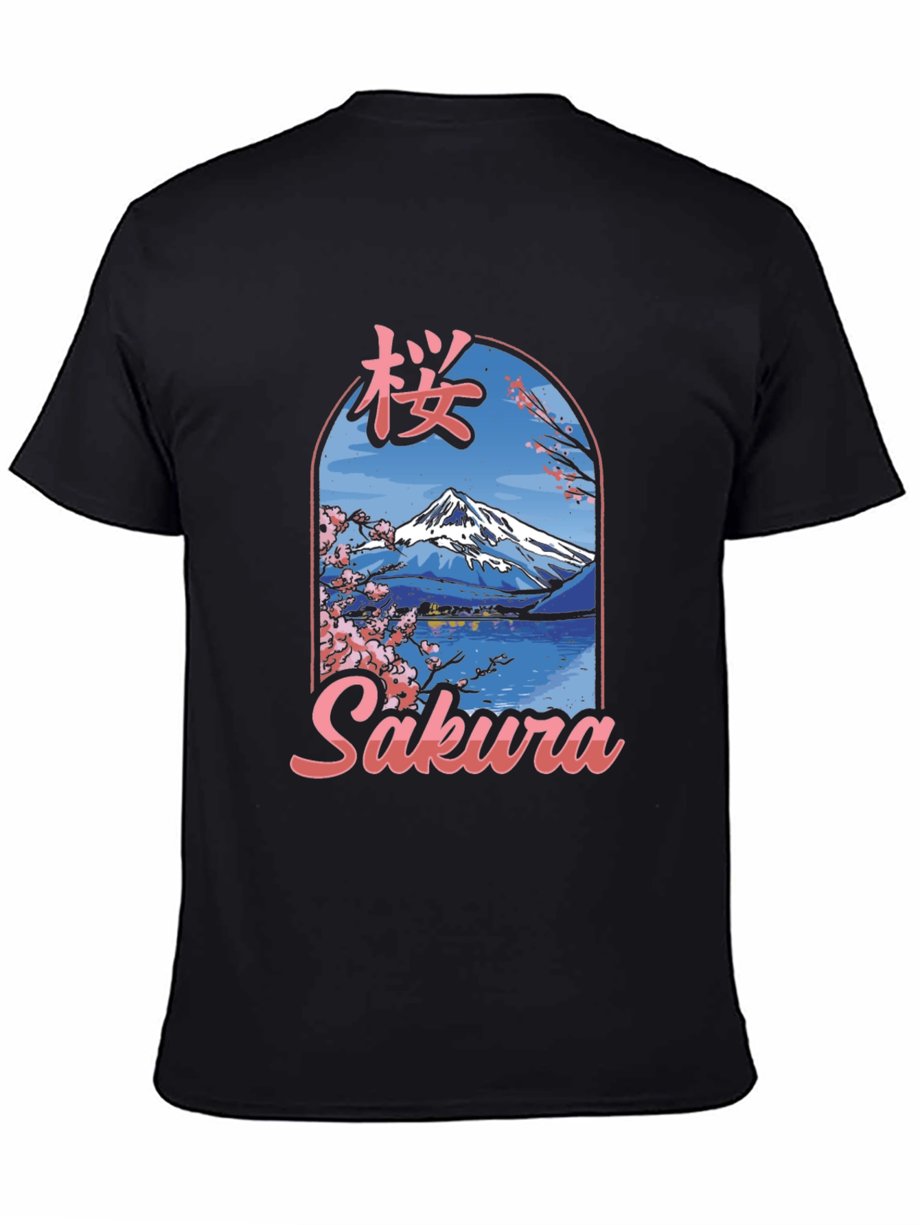 Sakura Mountain Graphic Tee - Black Cotton Blend