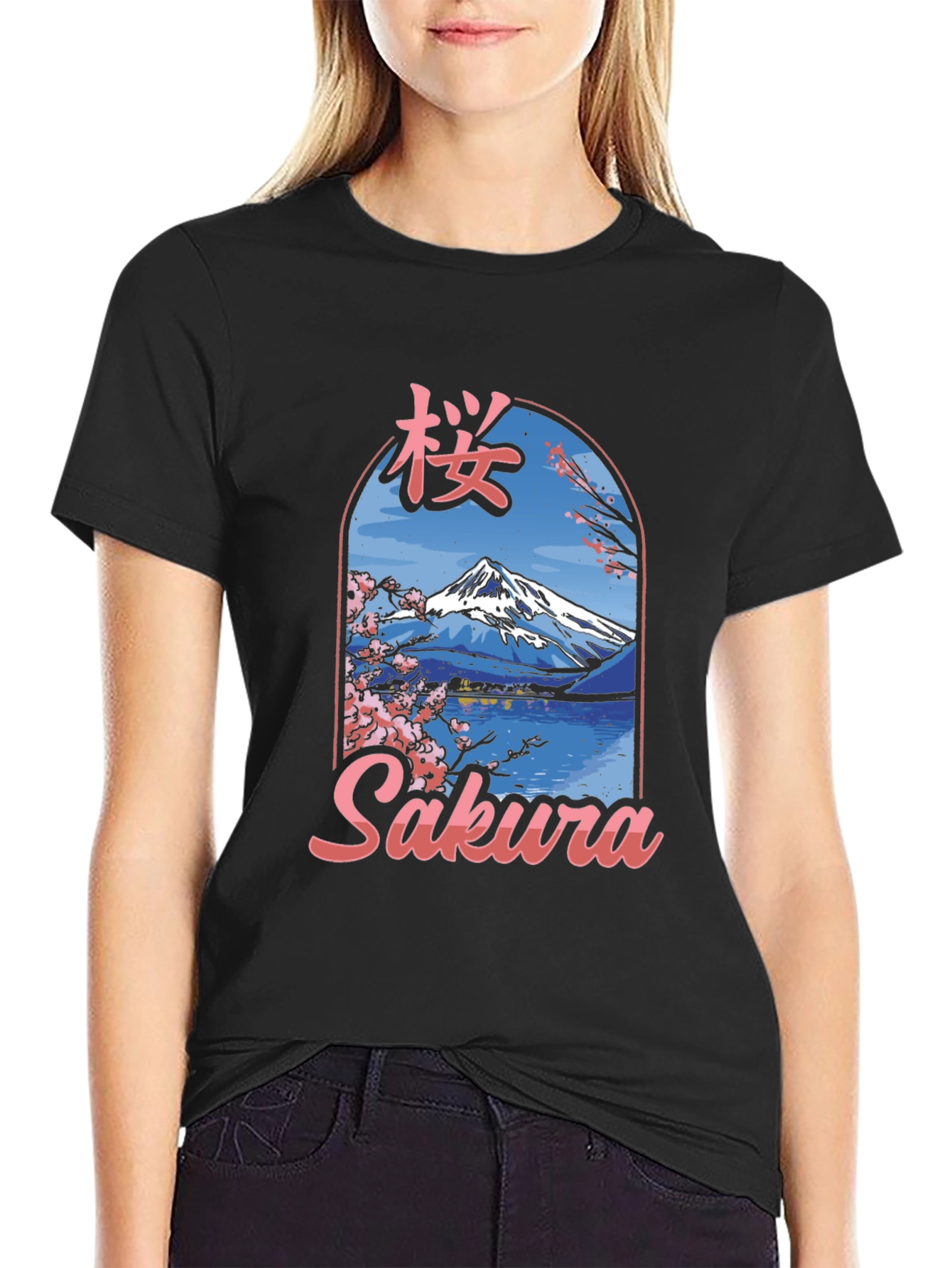 Sakura Mountain Graphic Tee - Black Cotton Blend