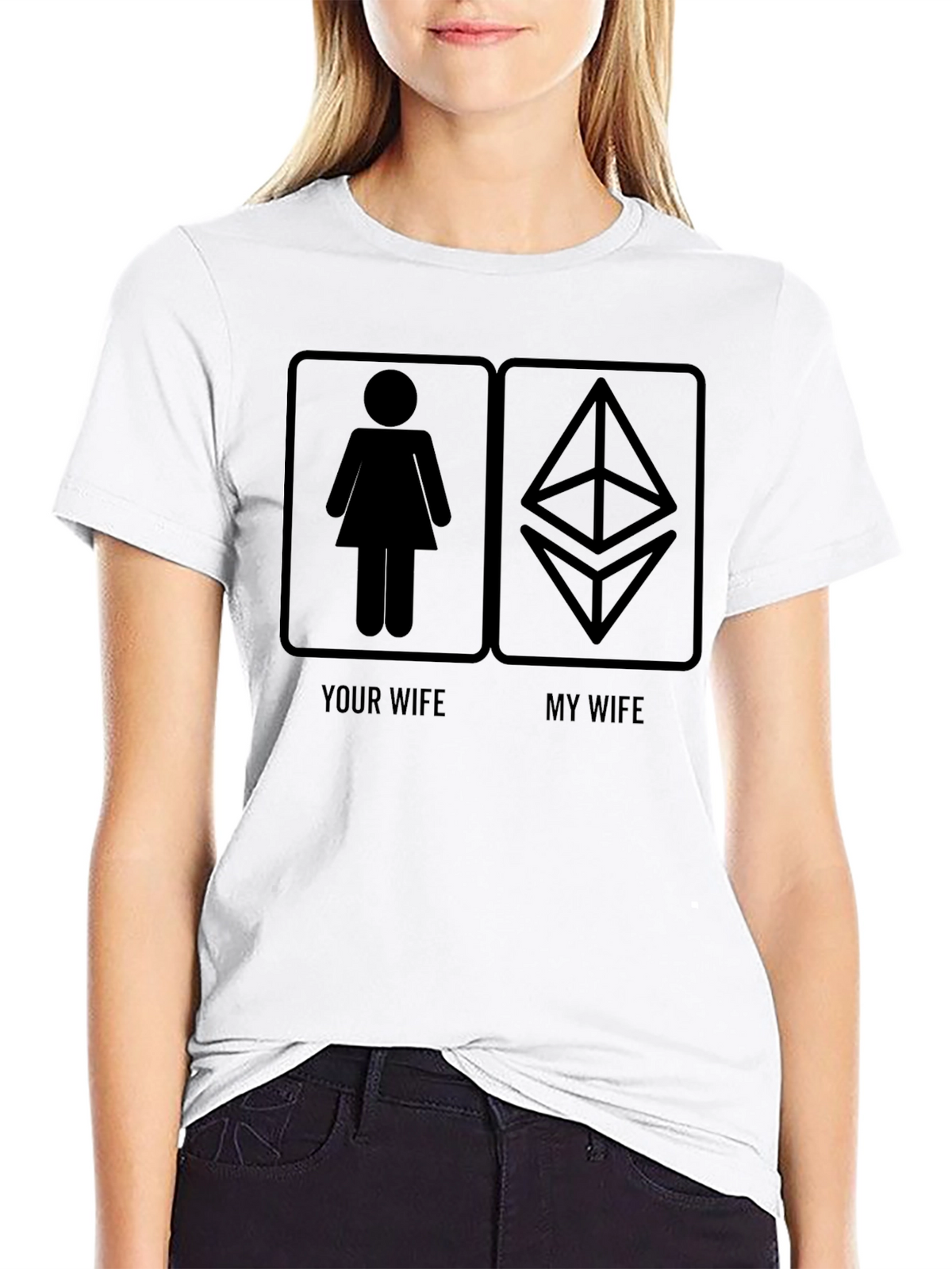 Funny Crypto T-Shirt: Your Wife vs. My Wife