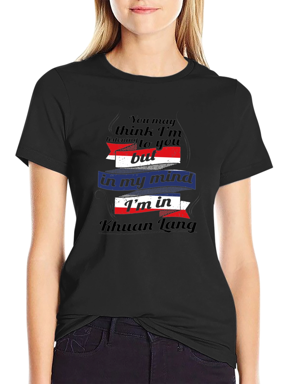 Khuan Lang Mind T-Shirt - Novelty Graphic Tee