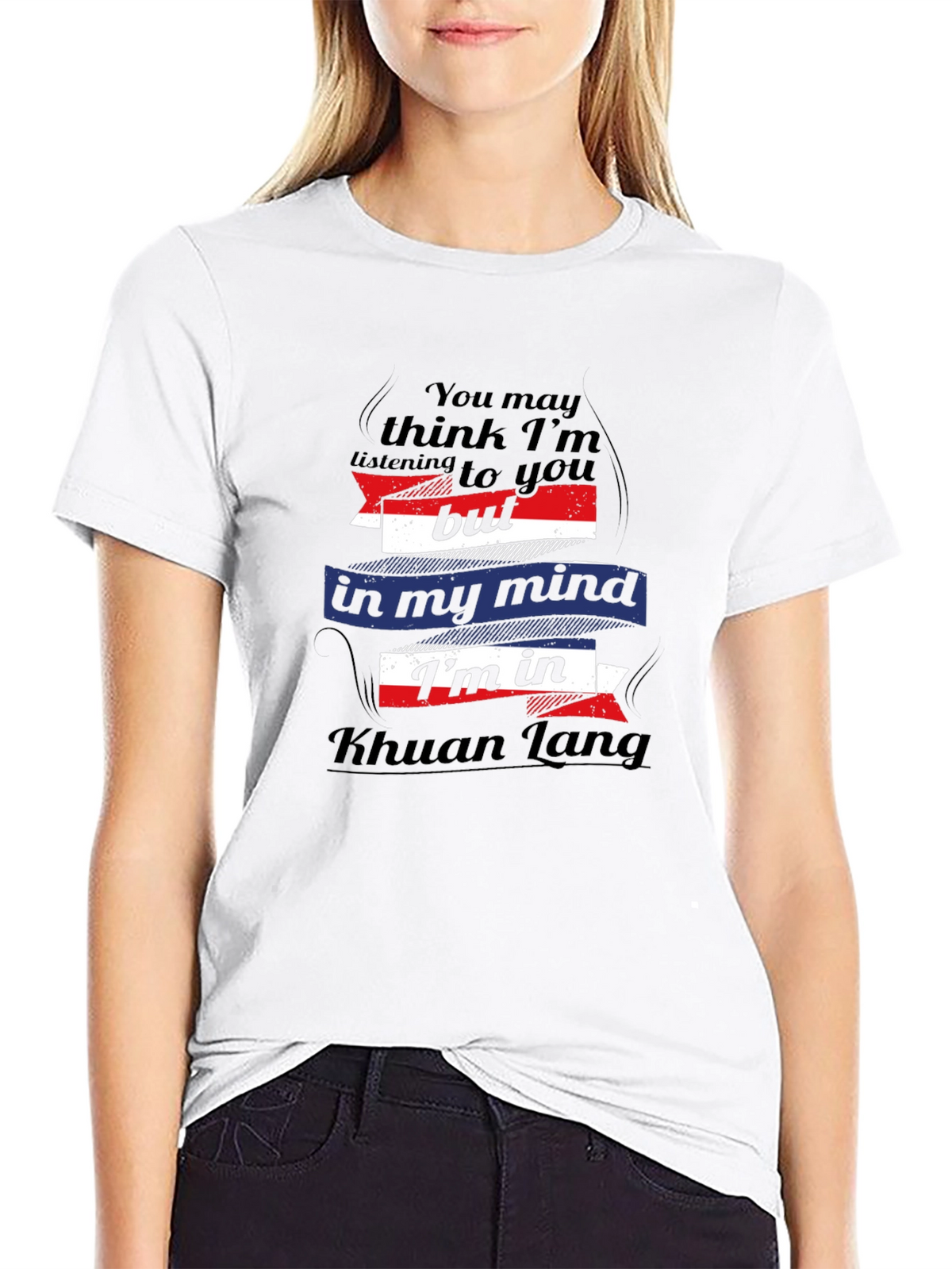 Khuan Lang Mind T-Shirt - Novelty Graphic Tee