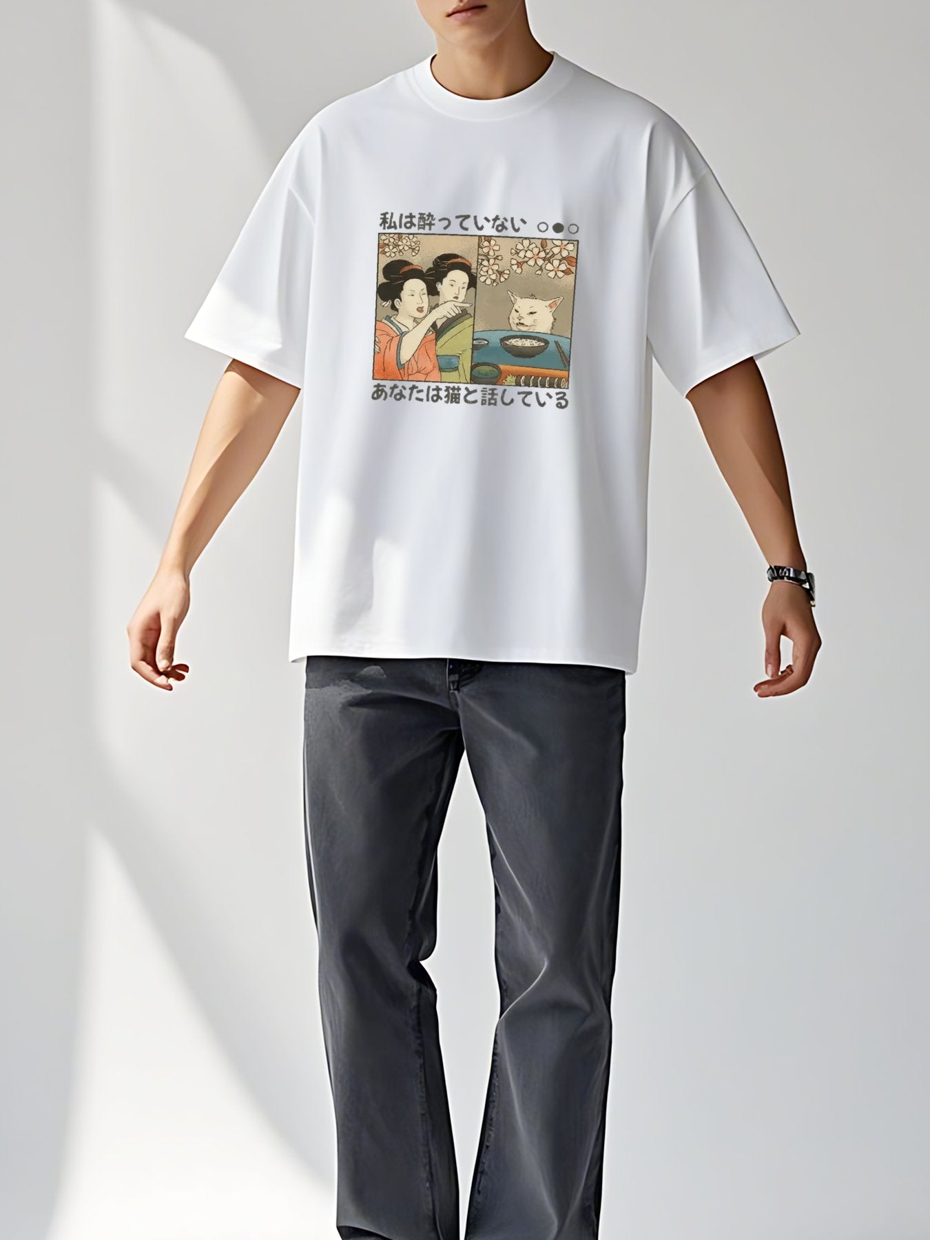 T-shirt Tokyo-tiger-japanese-woman-shouting-at-a-cat-classic-t-shirt