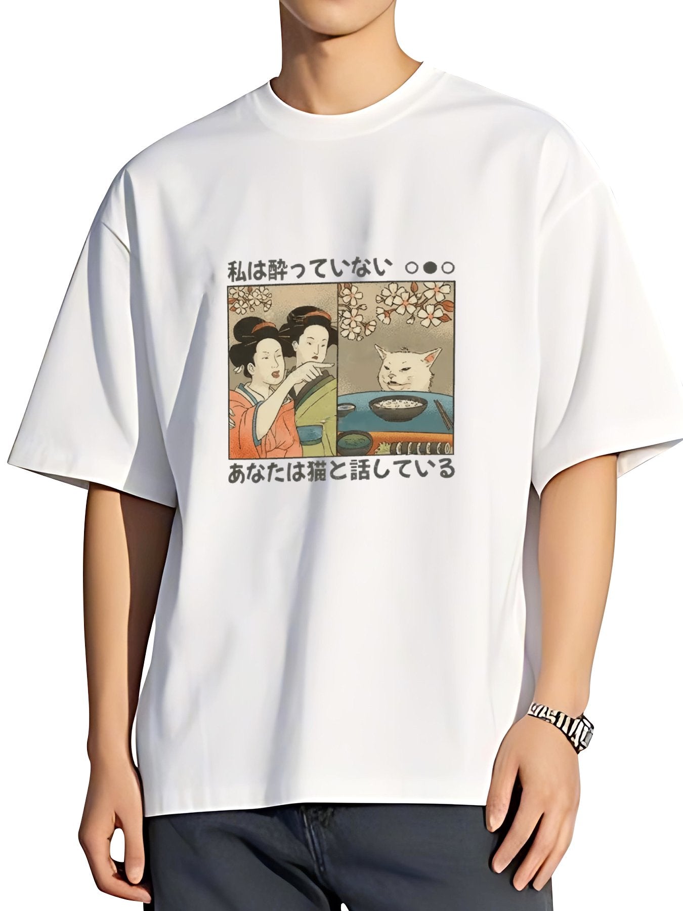 T-shirt Tokyo-tiger-japanese-woman-shouting-at-a-cat-classic-t-shirt