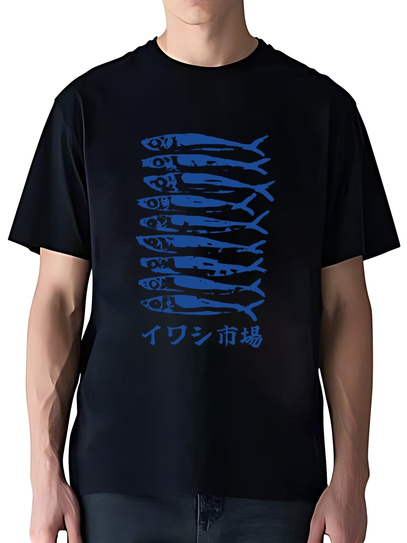 T-shirt Tokyo-tiger-sardine-market-washed-t-shirt