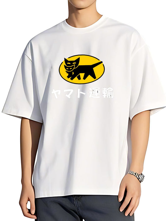 T-shirt Yamato Transport TA-Q-BIN Cat Vintage Wash Japanese Design T-Shirt