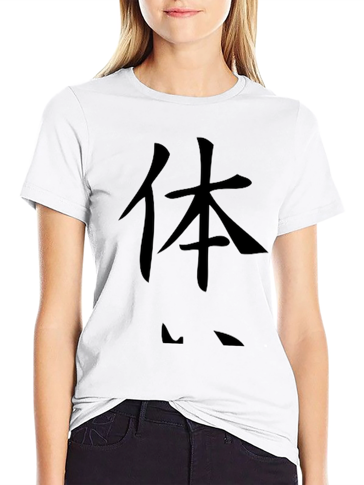 Black T-Shirt with Japanese Calligraphy Design