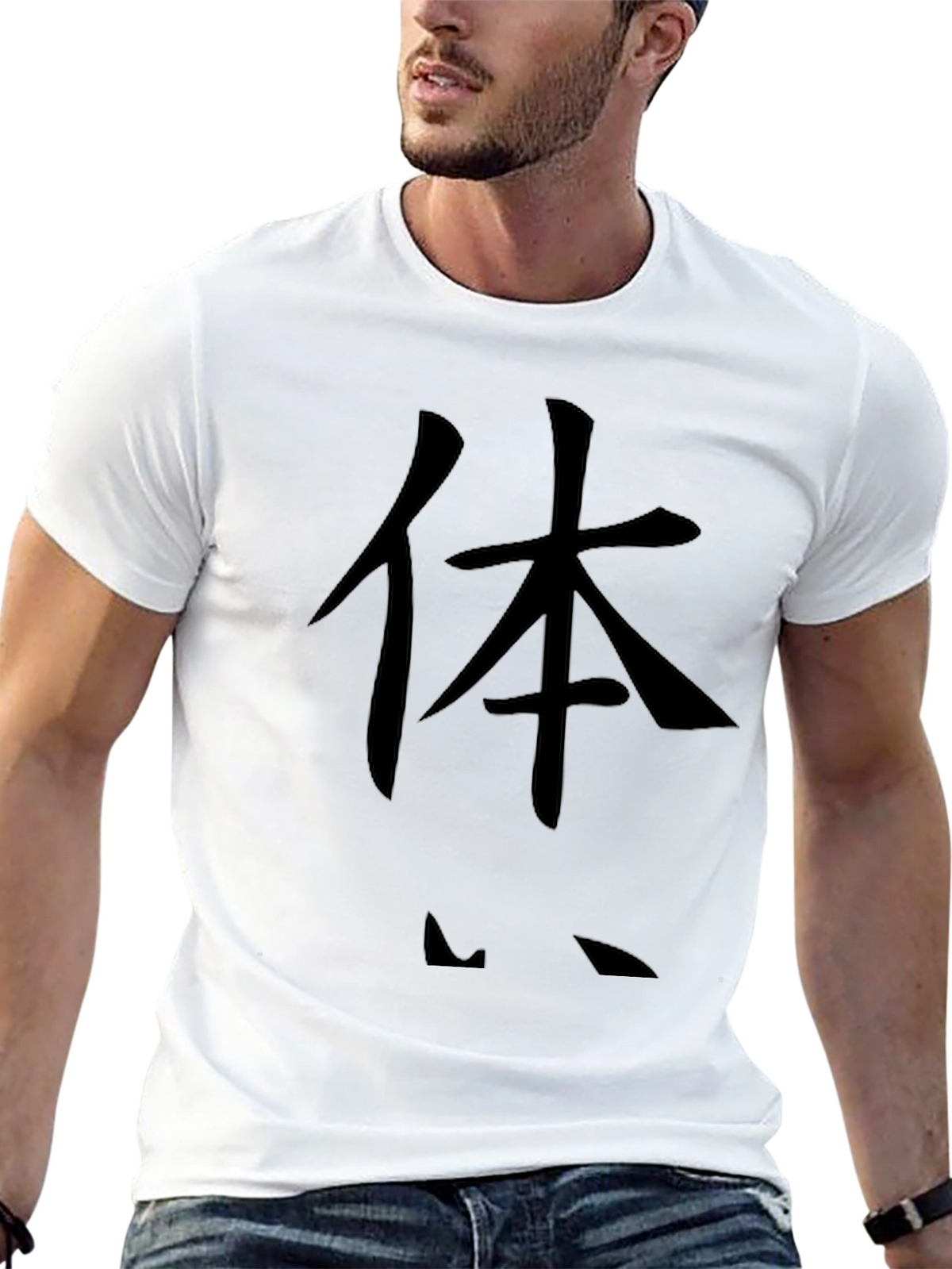 Black T-Shirt with Japanese Calligraphy Design