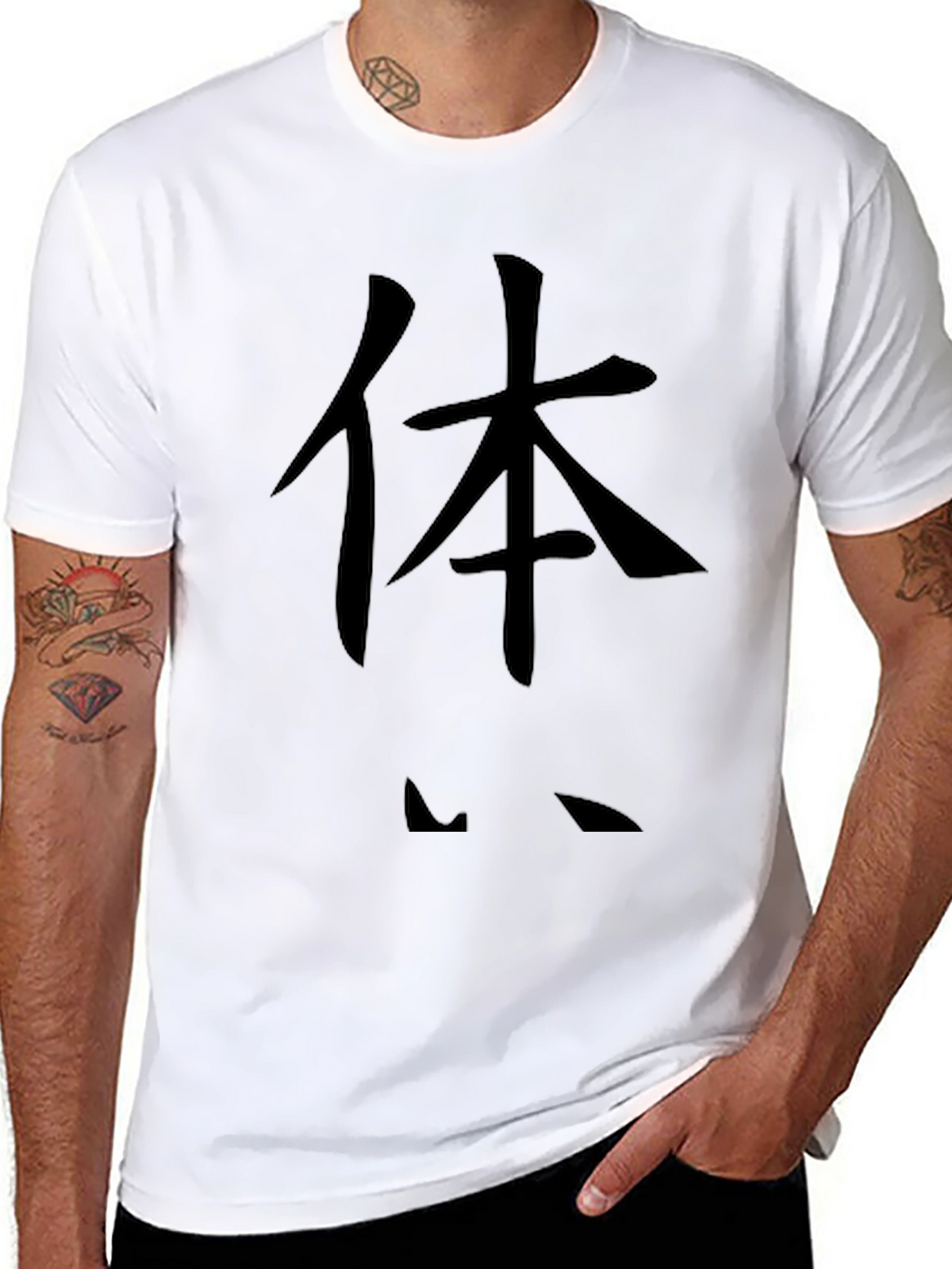 Black T-Shirt with Japanese Calligraphy Design