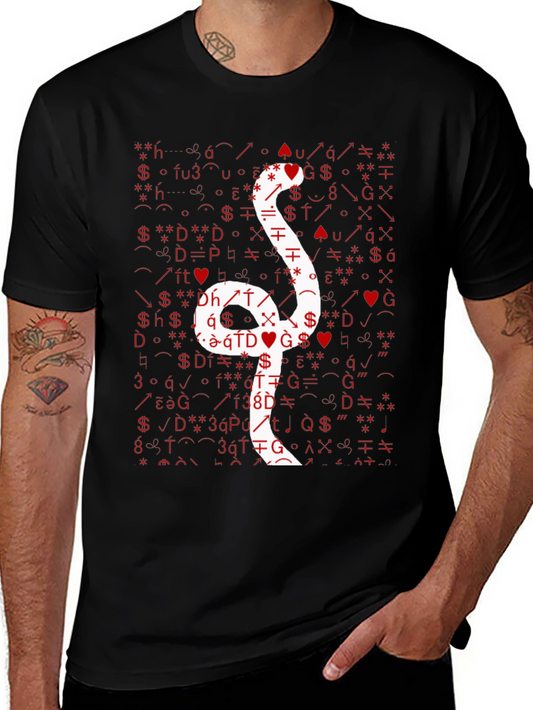 Snake Symbol Graphic T-Shirt
