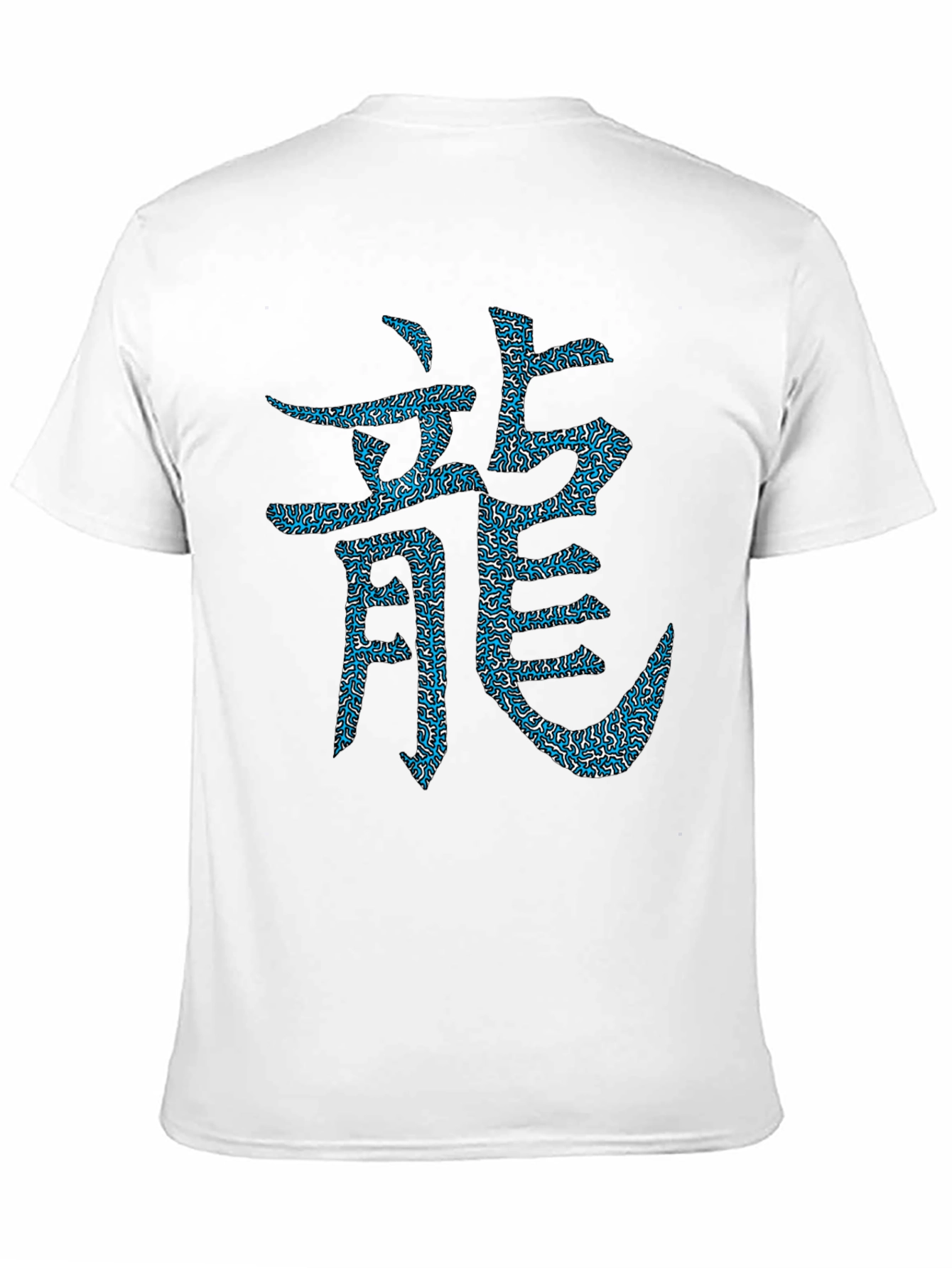 Dragon Graphic T-Shirt