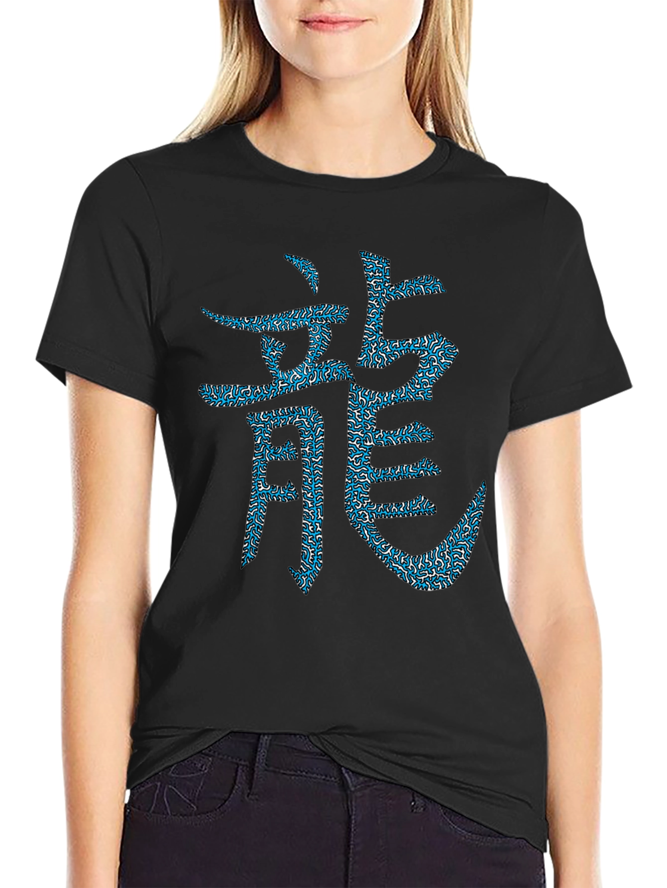 Dragon Graphic T-Shirt