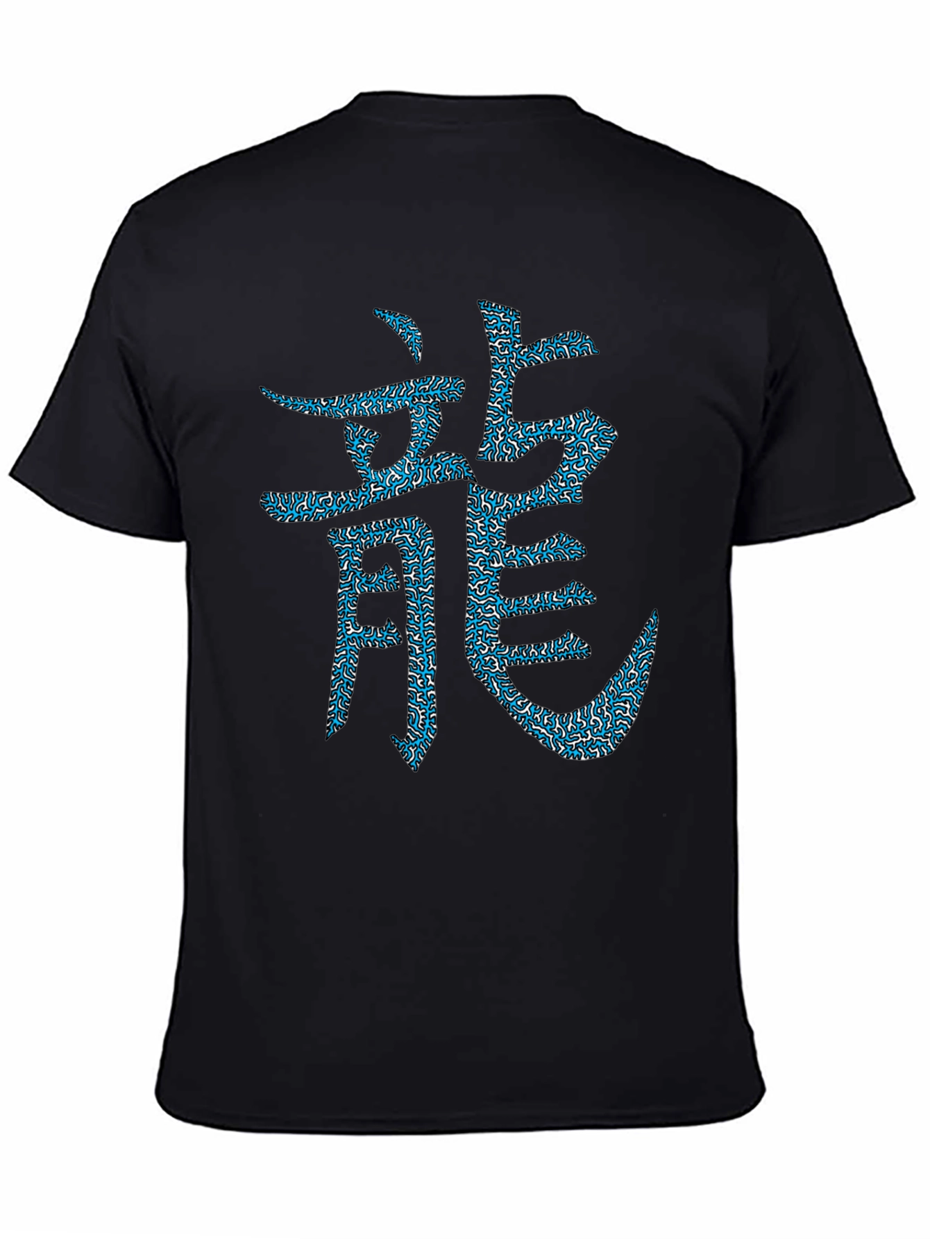 Dragon Graphic T-Shirt