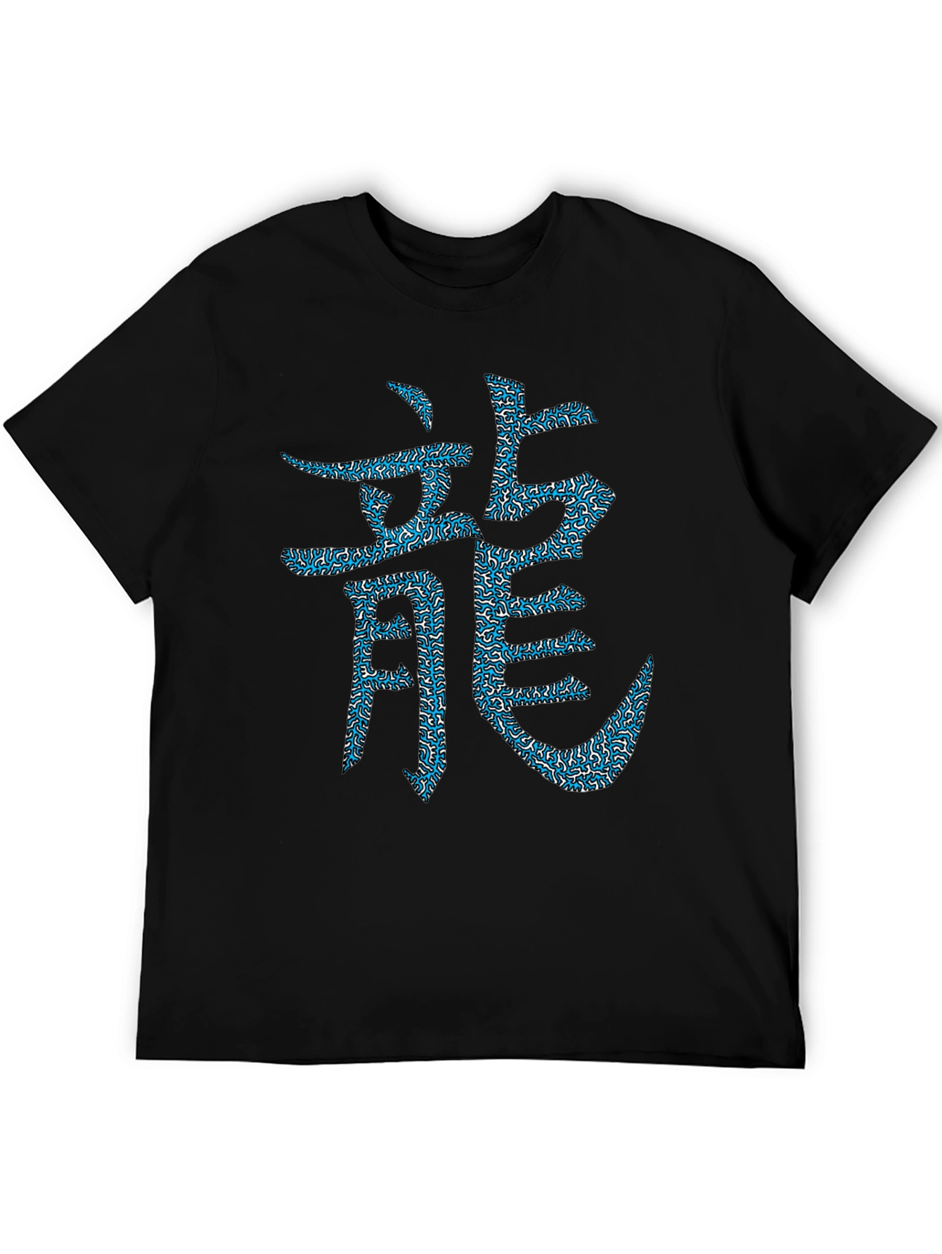 Dragon Graphic T-Shirt