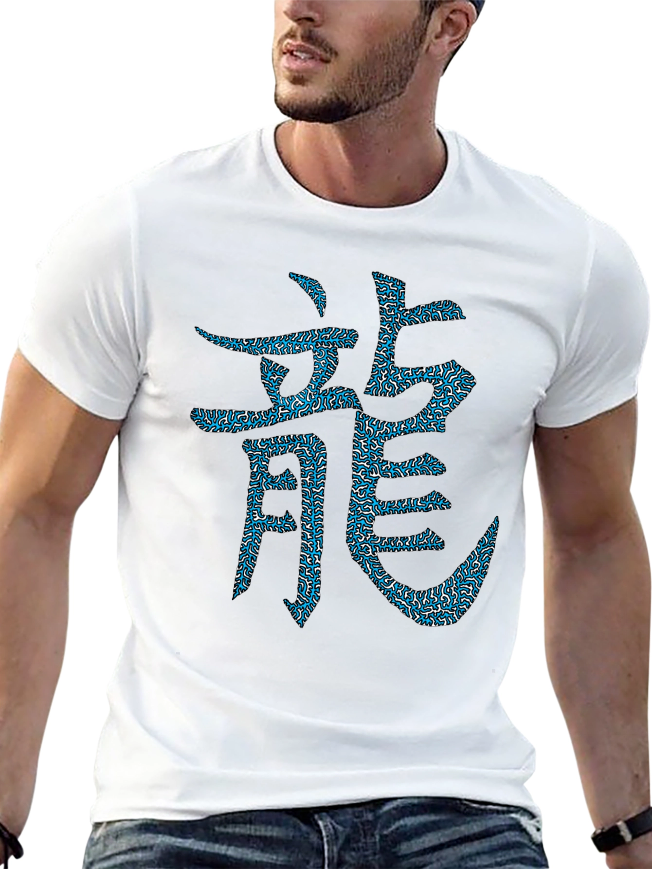 Dragon Graphic T-Shirt